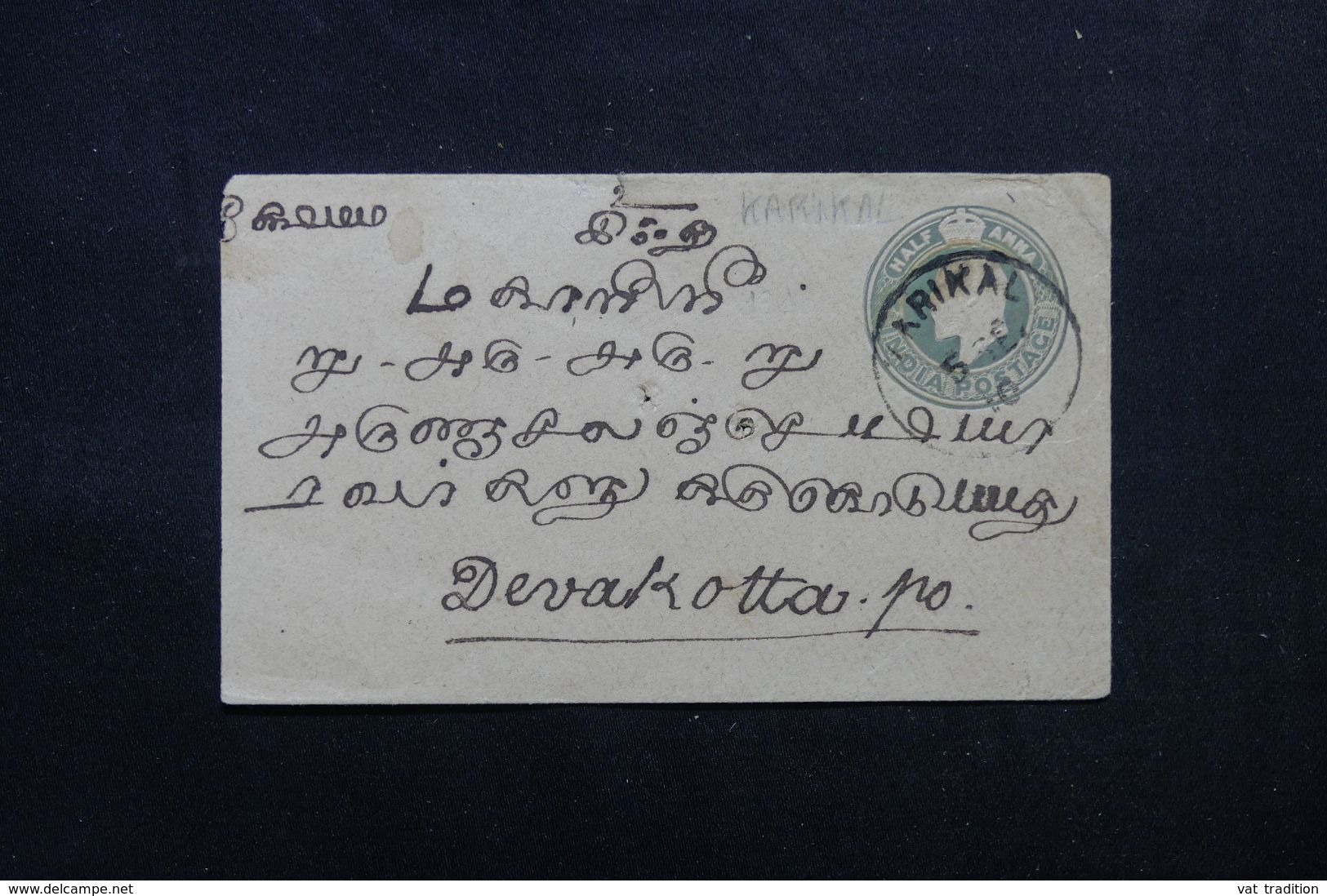 INDE - Entier Postal De Karikal Pour Devakota En 1910 - L 62662 - 1902-11 Roi Edouard VII
