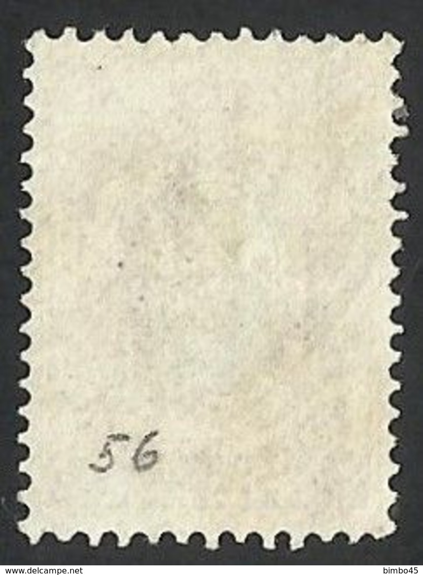 ERROR RUSSIA--1889-1904 USED - Plaatfouten & Curiosa