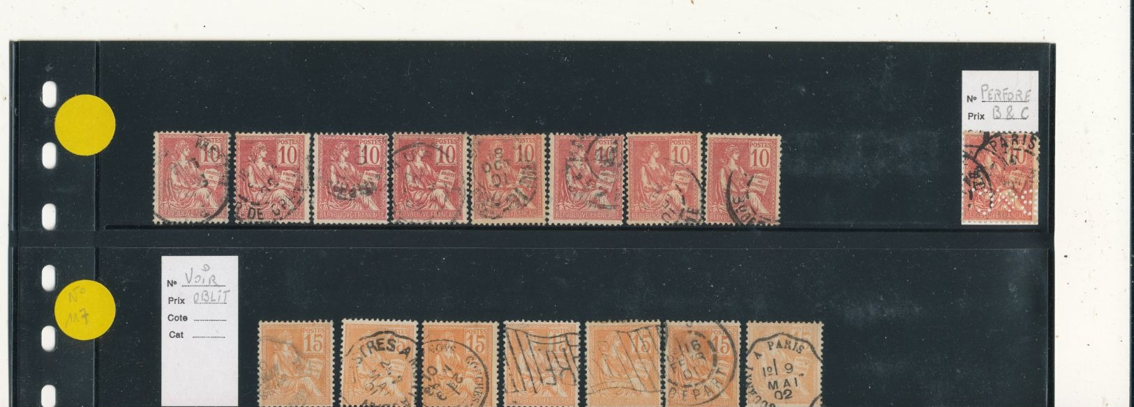 LOT DE FRANCE TIMBRES OBLITERES,*,** TRES GROSSE COTE.