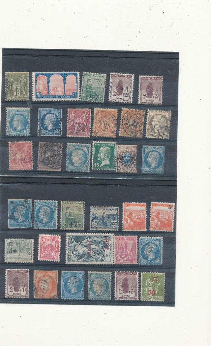 LOT DE FRANCE TIMBRES OBLITERES,*,** TRES GROSSE COTE.