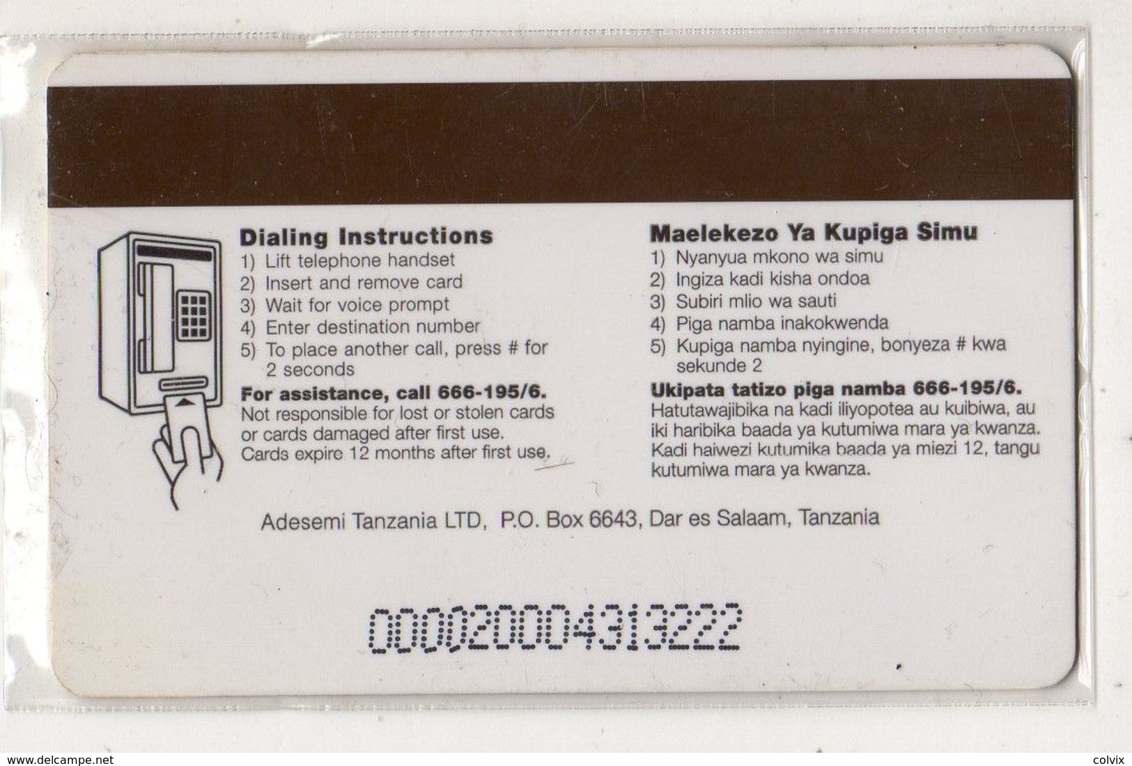 TANZANIE RECHARGE ADESECARD 500 Unit - Tansania