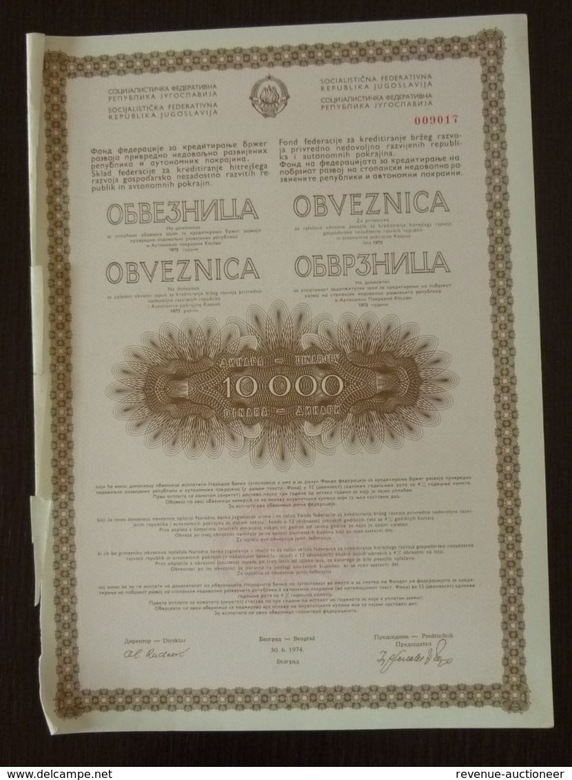 Yugoslavia Slovenia Croatia 1974 Bond Share 10000 DINARA B15 - Yugoslavia