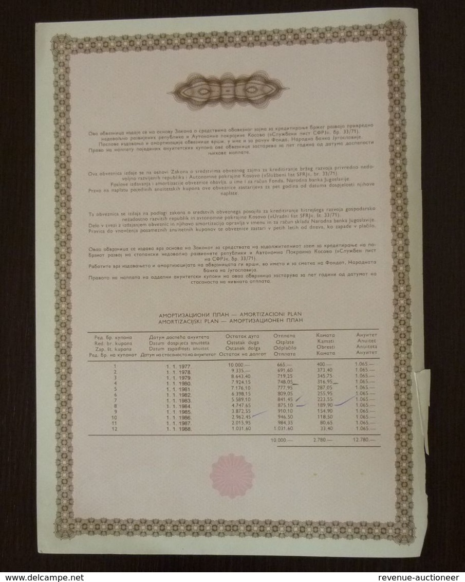 Yugoslavia Slovenia Croatia 1974 Bond Share 10000 DINARA B15 - Yugoslavia