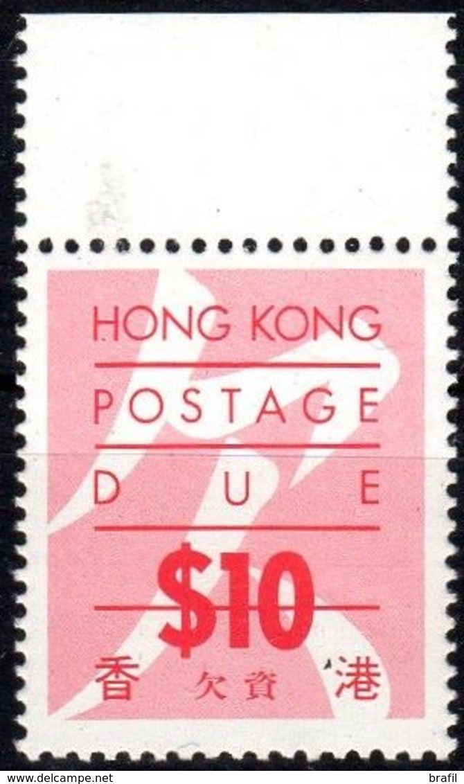 1987 Hong Kong, Segnatasse 10 Dollari, Nuovo (**) - Timbres-taxe