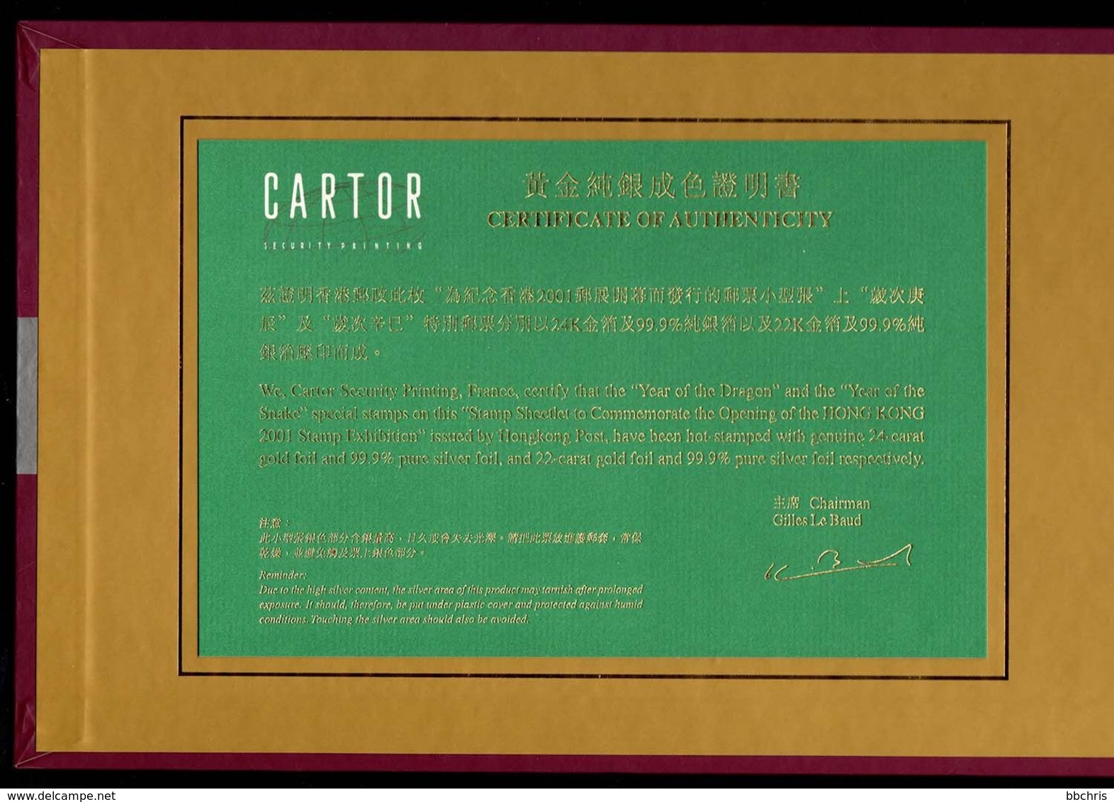 2001 HONG KONG CHINA GOLD SILVER DRAGON & SNAKE STAMP SHEET 2V IN A PACK + CERT. - Booklets