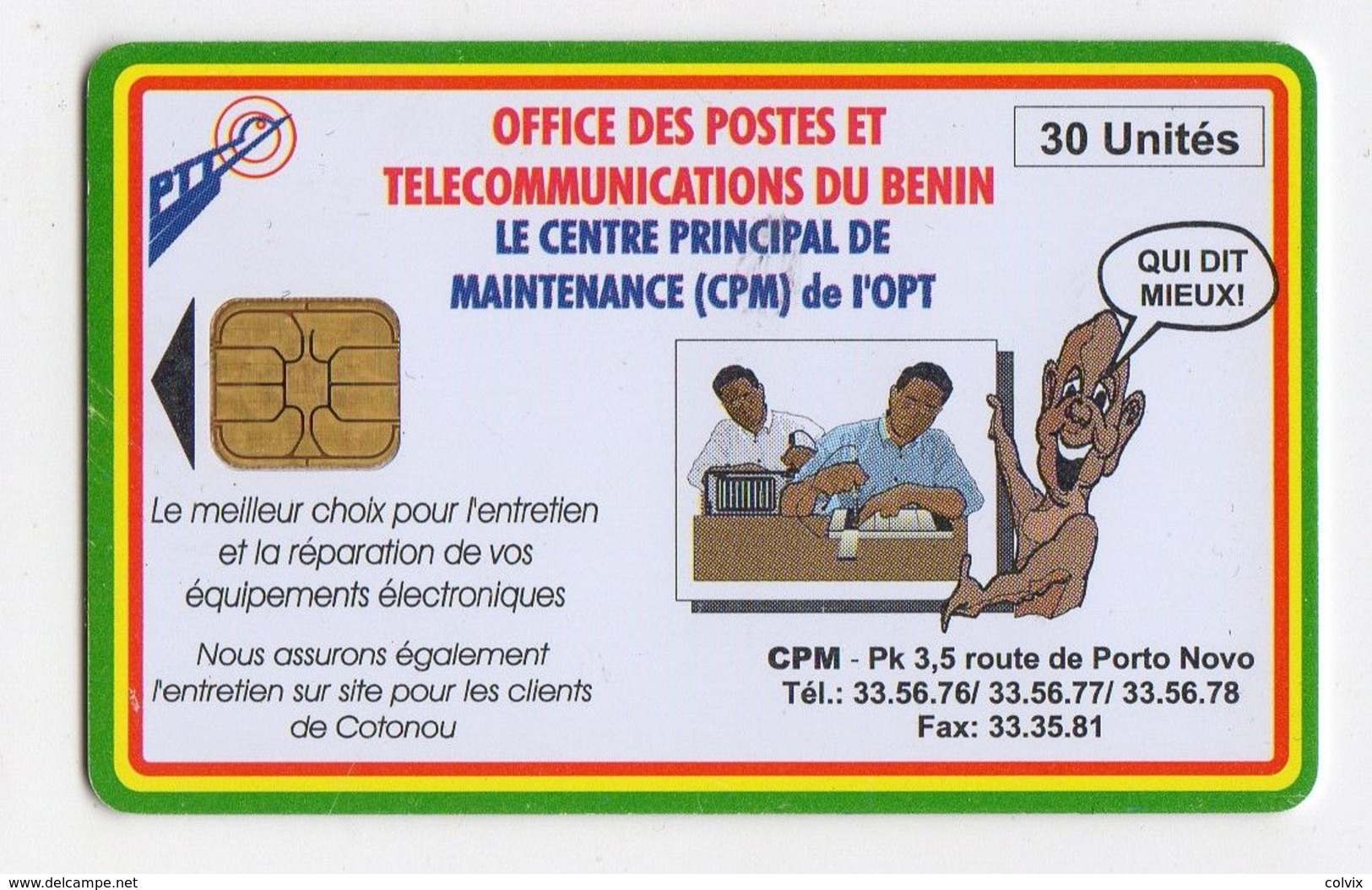 BENIN Ref MV Cards BEN-27 30U CPM Date 1997 - Bénin