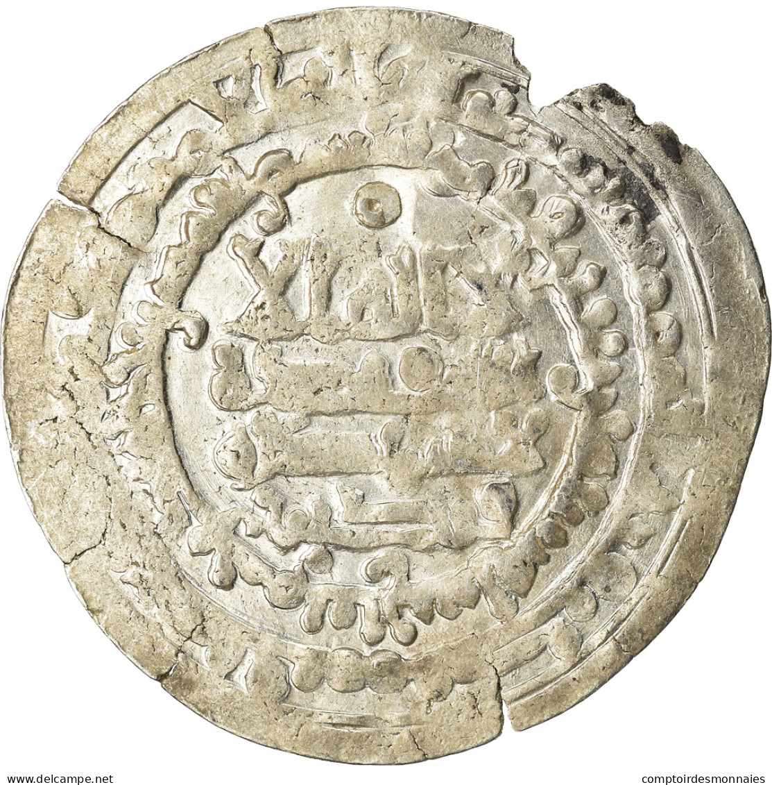 Monnaie, Samanid, 'Abd Al-Malik, Dirham, AH 347 (958/959), Balkh, TTB, Argent - Islamische Münzen