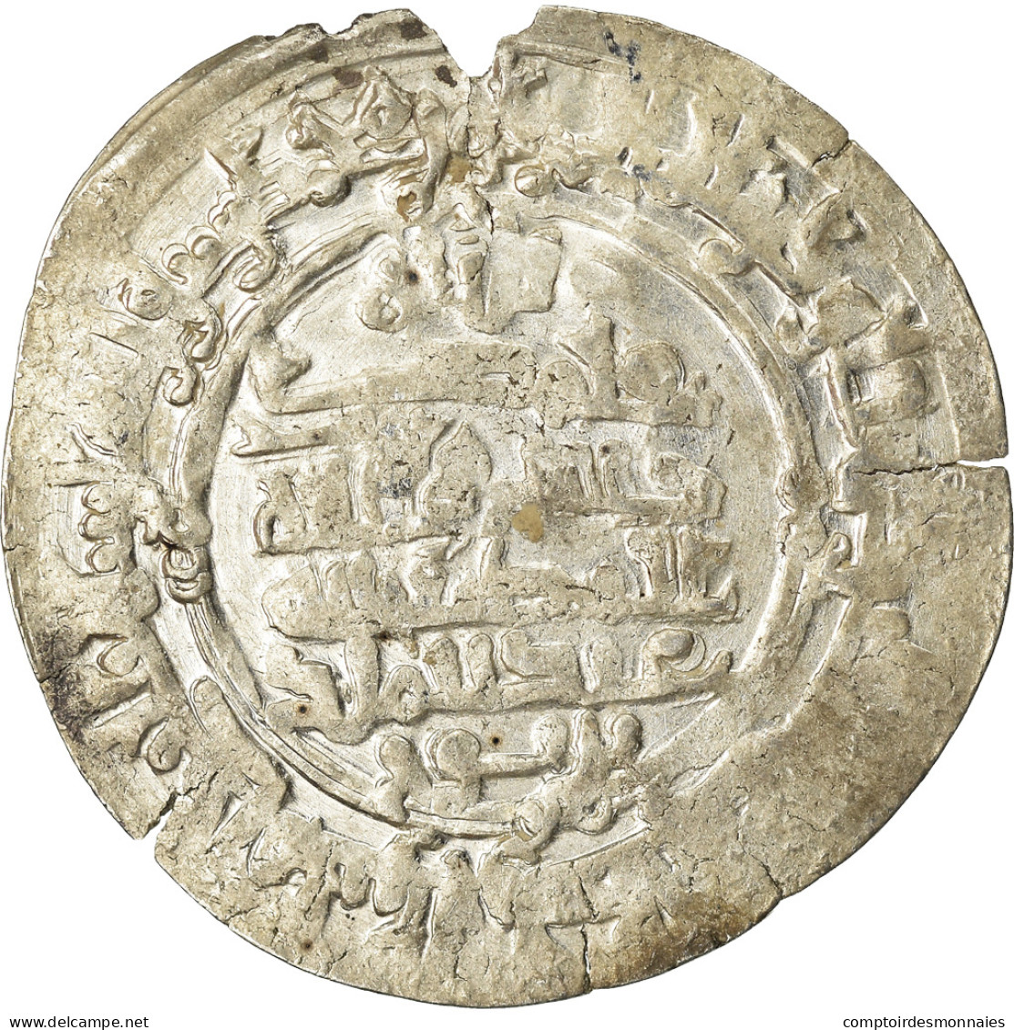 Monnaie, Samanid, 'Abd Al-Malik, Dirham, AH 347 (958/959), Balkh, TTB, Argent - Islamic