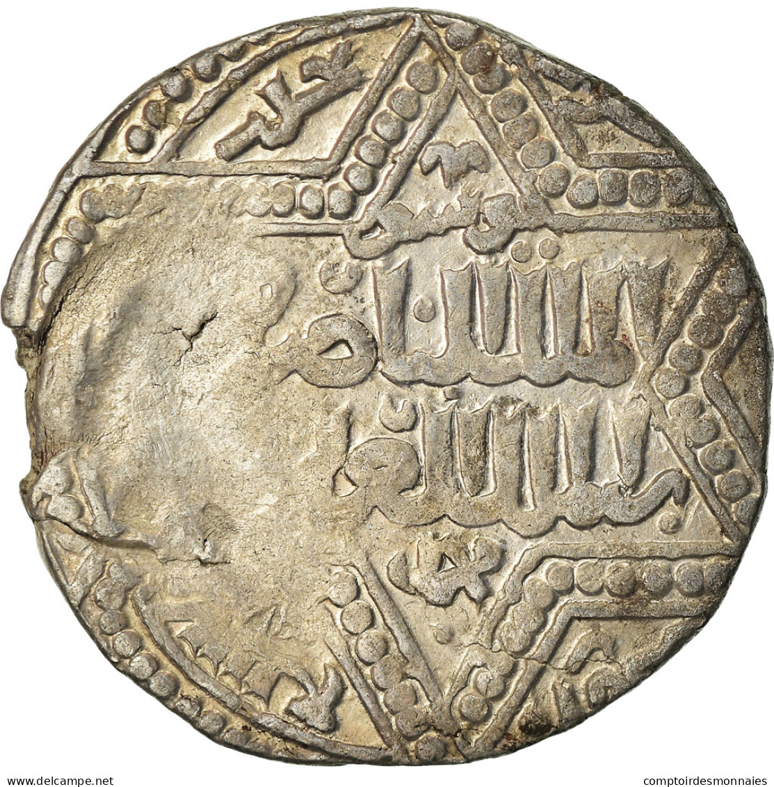 Monnaie, Ayyubids, Al-Nasir Yusuf II, Dirham, AH 647 (1249), Halab, TB+, Argent - Islamische Münzen