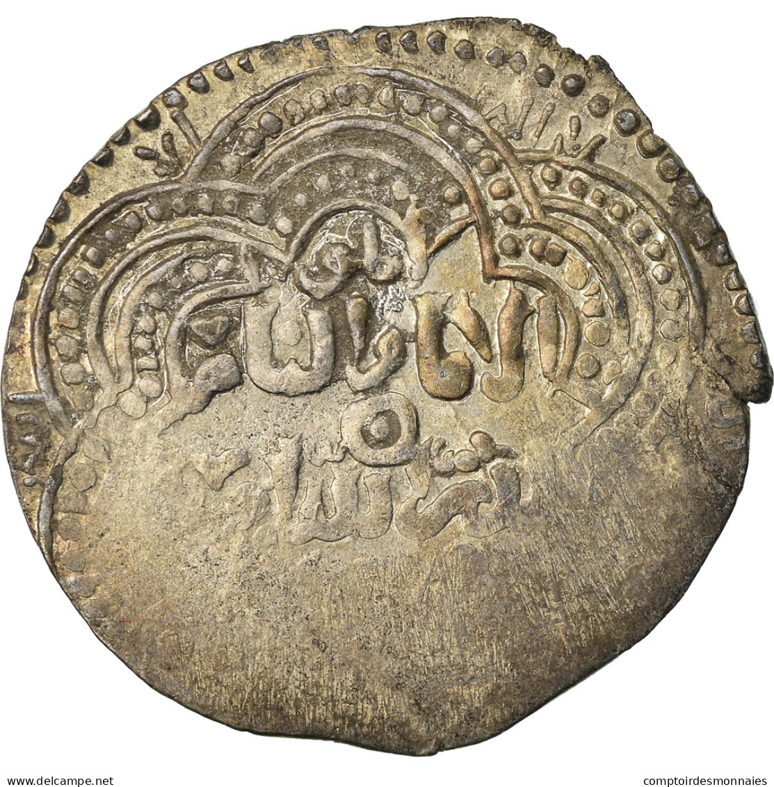 Monnaie, Ayyubids, Al-'Adil, Dirham, AH 608 (1211/1212), Dimashq, TB+, Argent - Islamiche