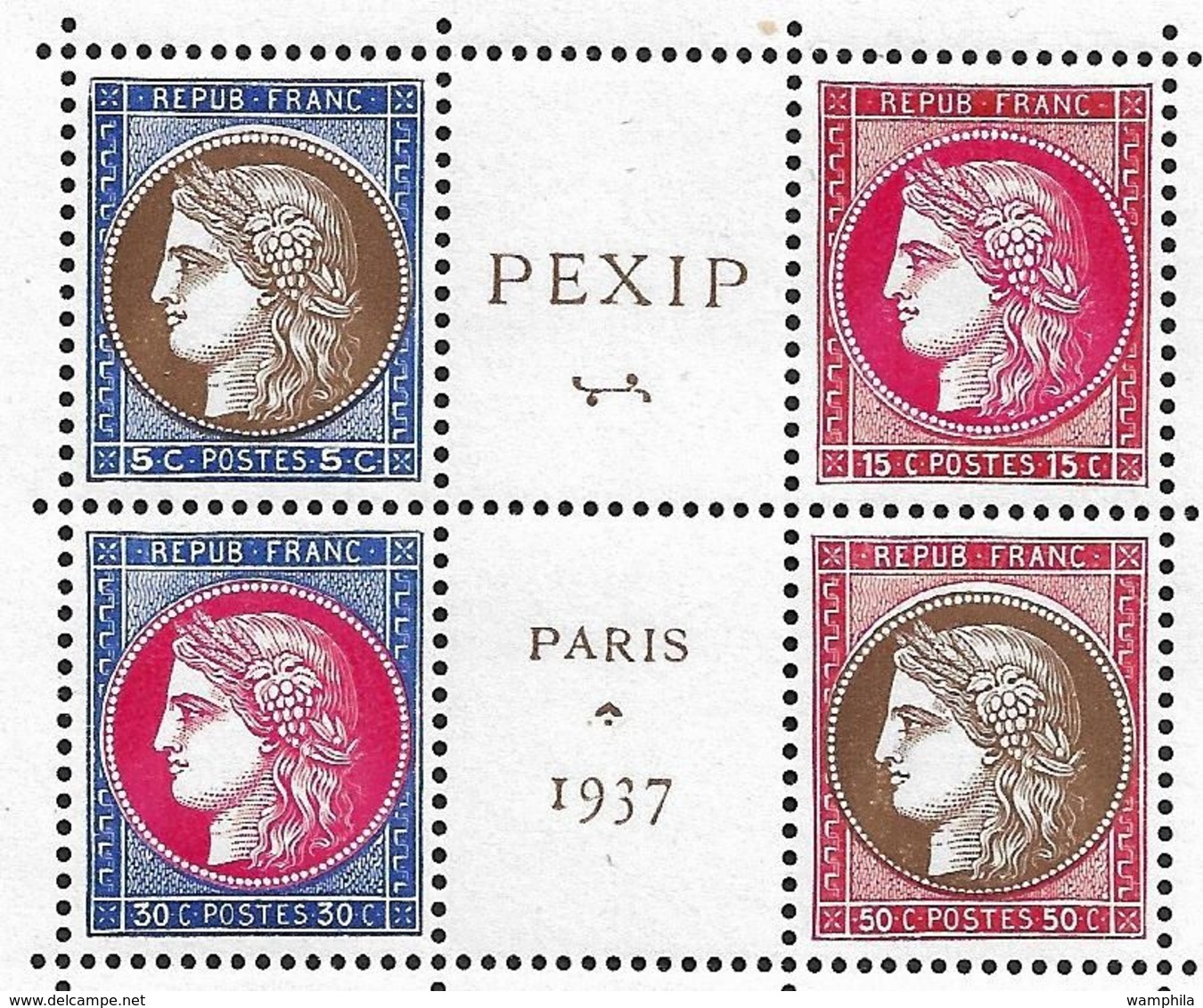 France Bloc Feuillet N°3 Oblitéré De L'expo. Timbres ** Cote 450€ - Oblitérés