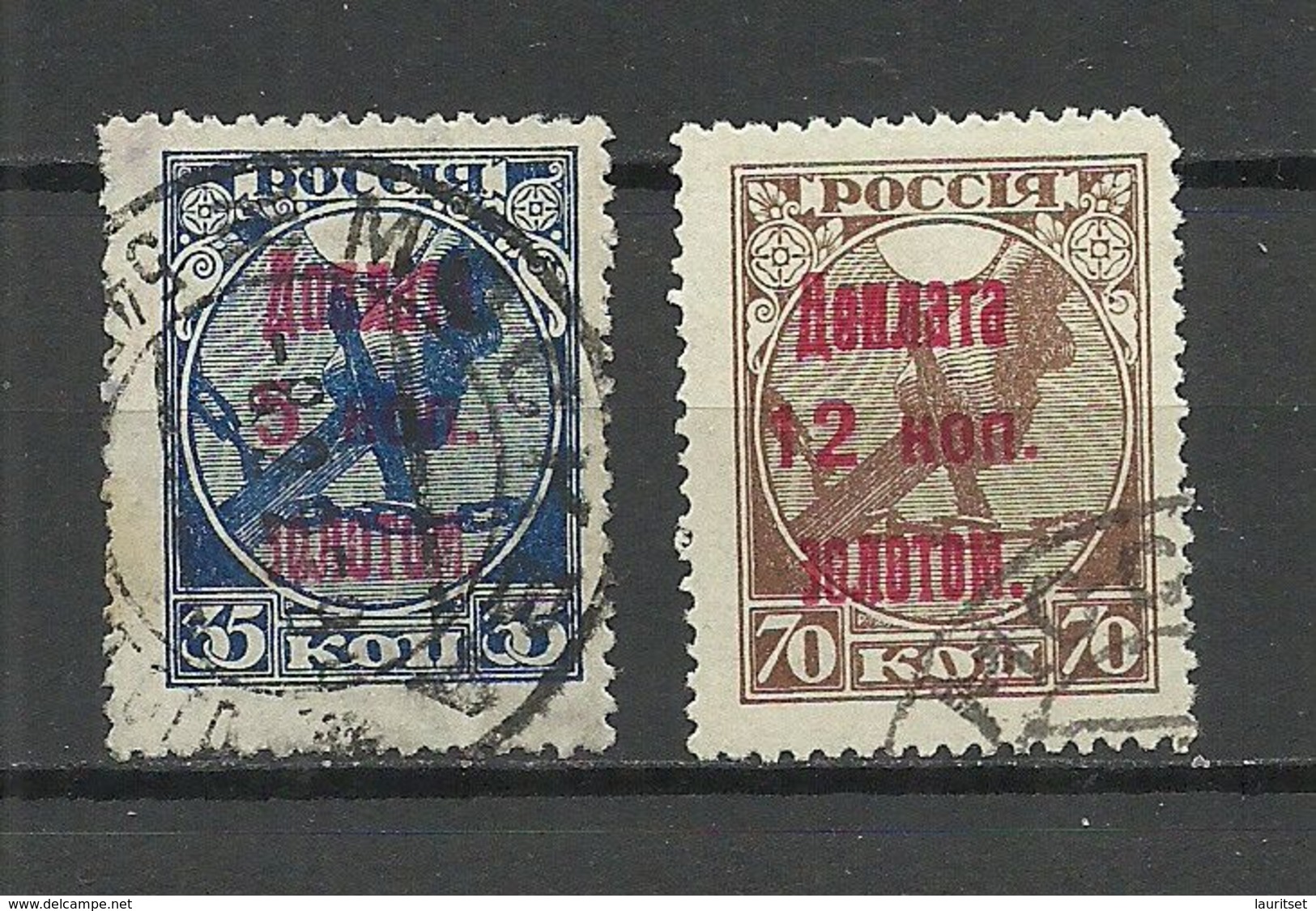 RUSSLAND RUSSIA 1924/25 Postage Due Portomarken Aus Michel 3 & 6 O - Postage Due