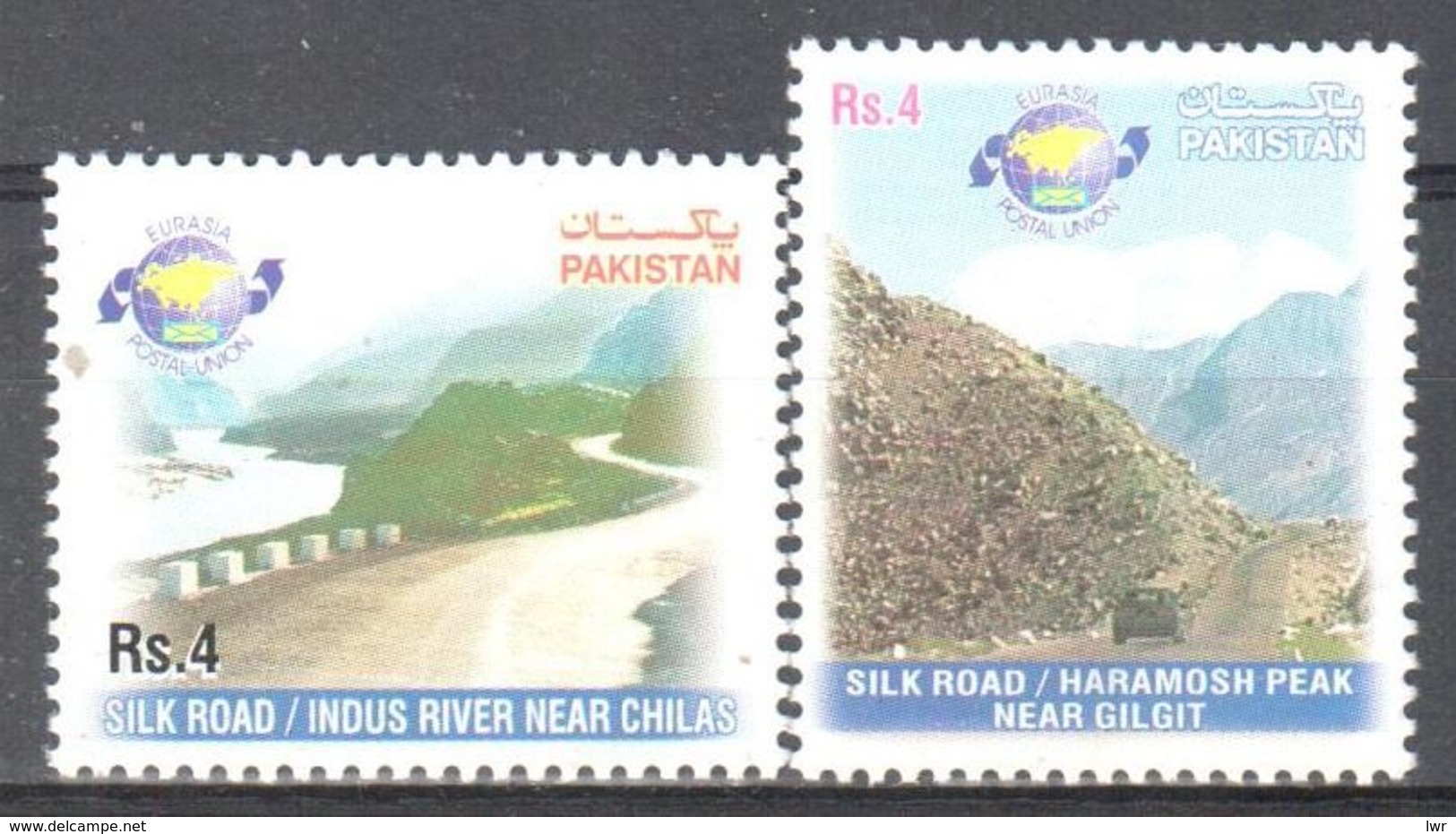 Pakistan - Silk Road - MNH - Autres & Non Classés