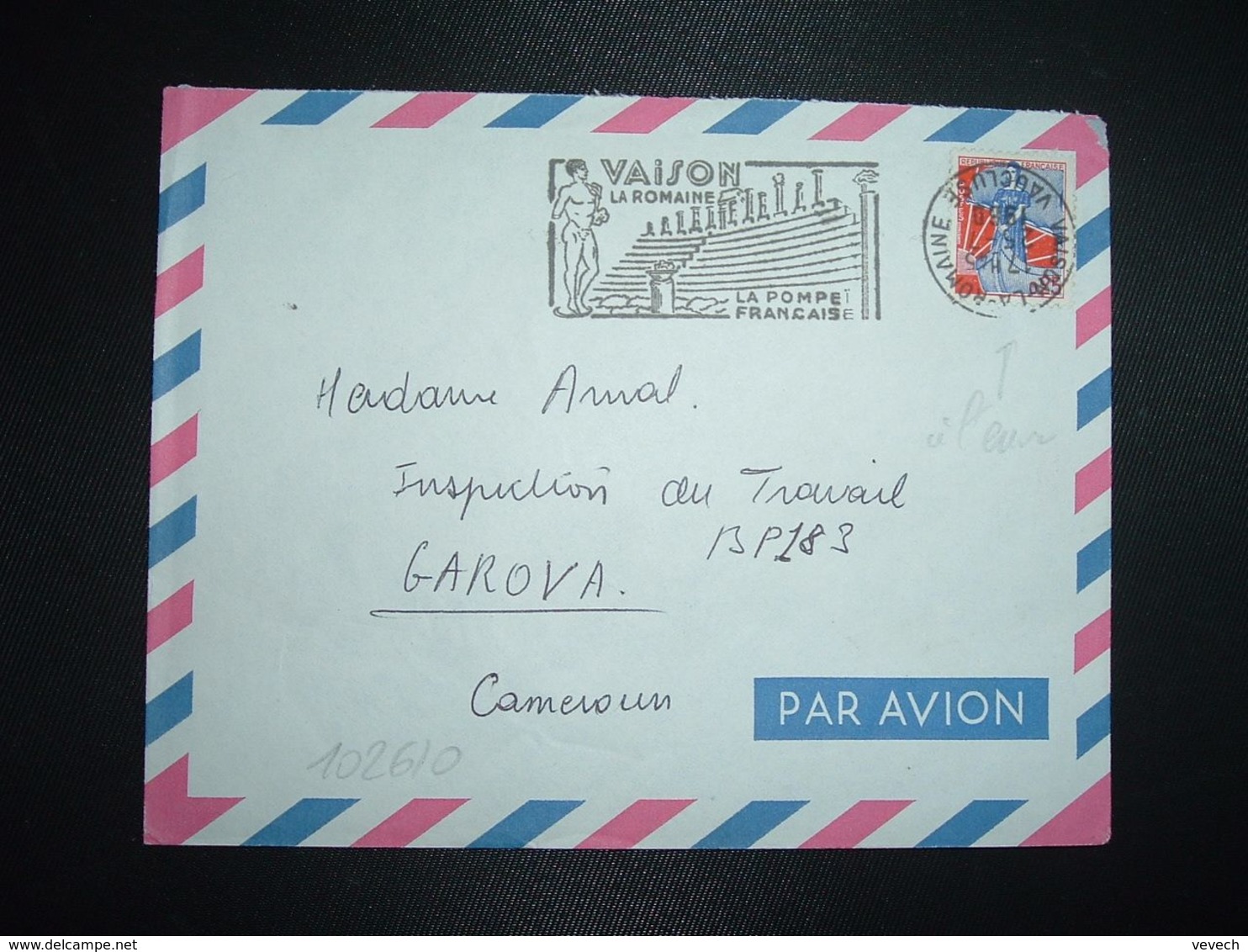 LETTRE Par AVION Pour CAMEROUN TP M. A LA NEF 0,25 OBL.MEC. VARIETE 25-7 1960 VAISON-LA-ROMAINE VAUCLUSE (84) - 1959-1960 Marianne (am Bug)