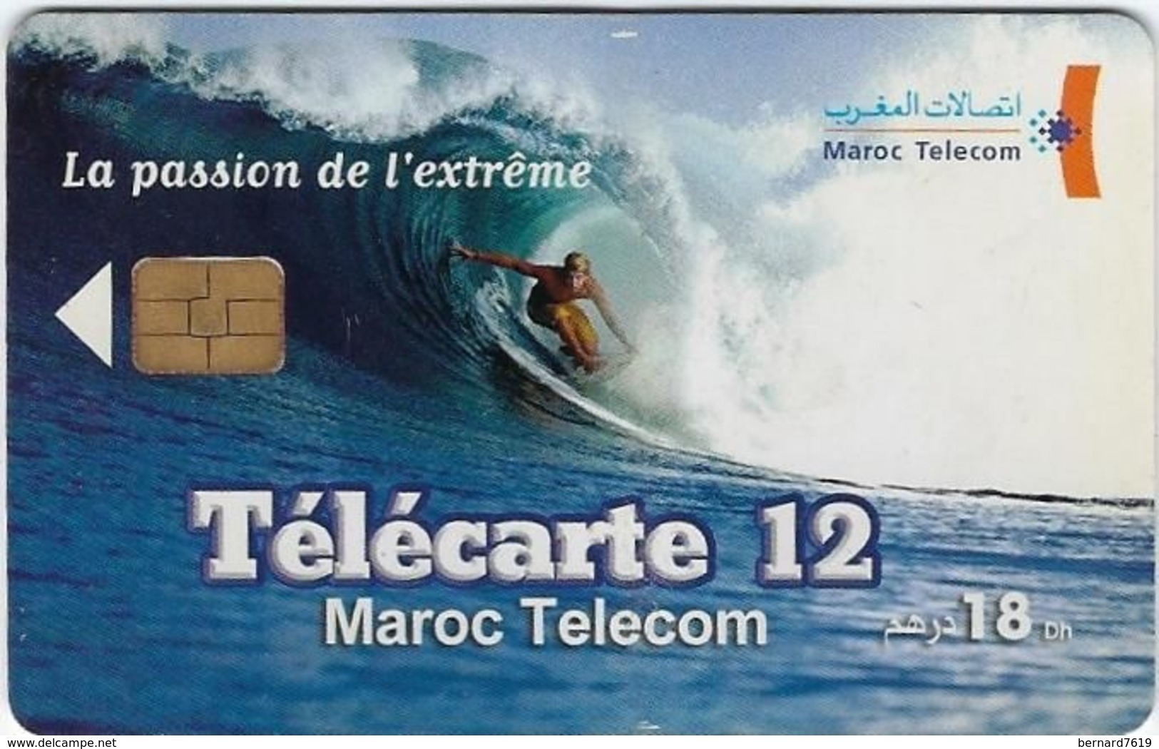 Telecartes  Maroc Telecom 12 Unites La Passion De L'extreme - TAAF - Terres Australes Antarctiques Françaises