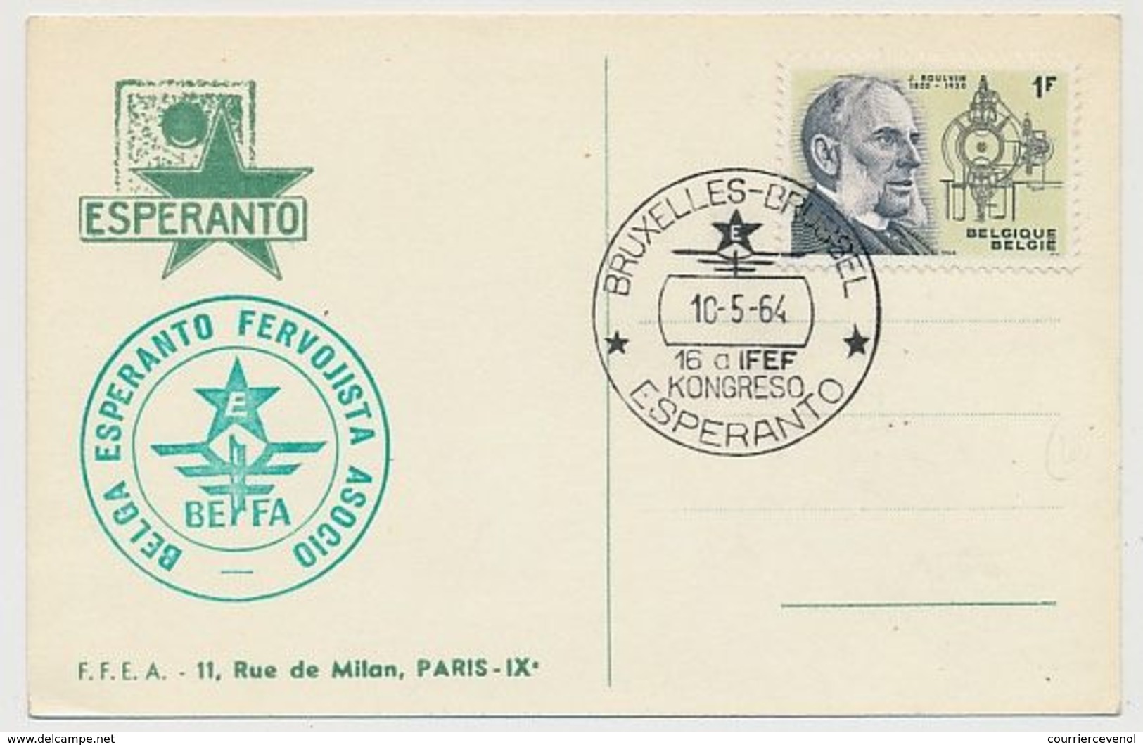 BELGIQUE - Carte Oblit Temporaire De Bruxelles 1964 - 16eme Congrès IFEF Esperanto + Cachet Privé - Esperanto