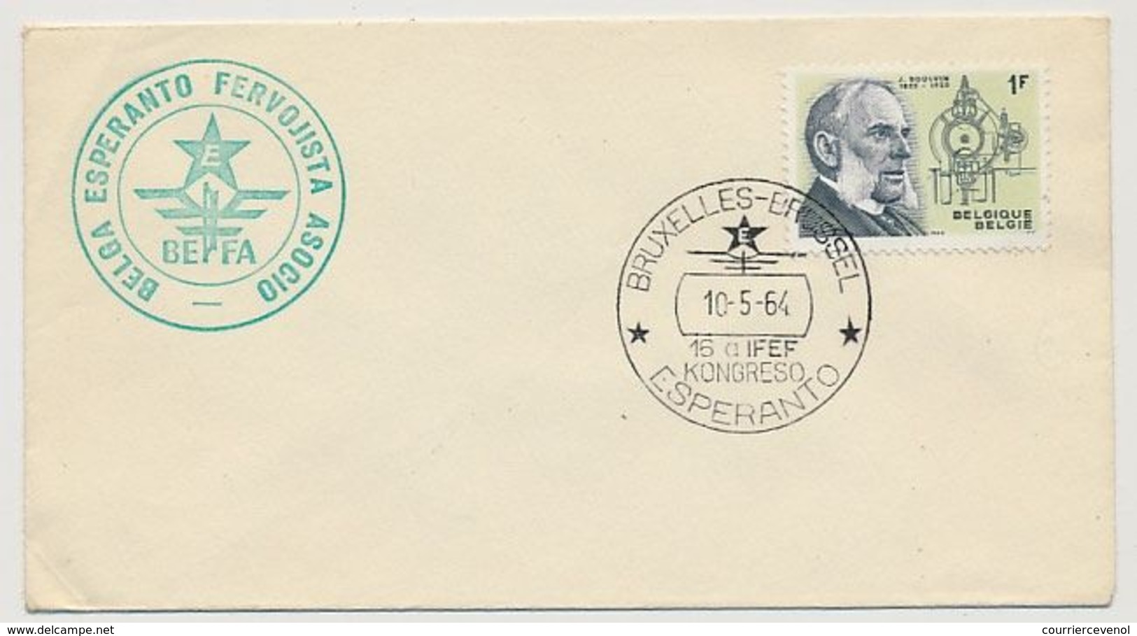 BELGIQUE - Env Oblit Temporaire De Bruxelles 1964 - 16eme Congrès IFEF Esperanto + Cachet Privé - Storia Postale