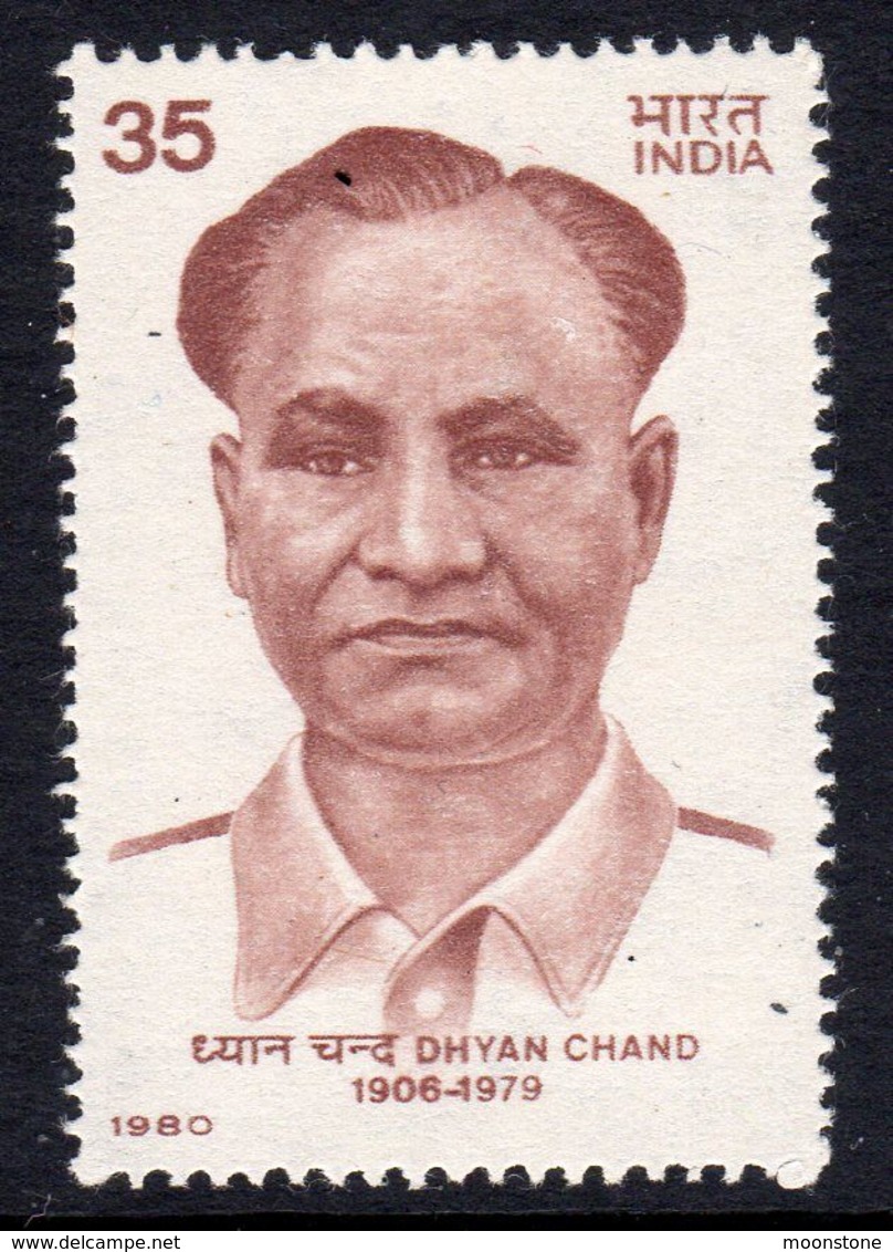 India 1980 Dhyan Chand Hockey Player Commemoration, MNH, SG 989 (D) - Neufs