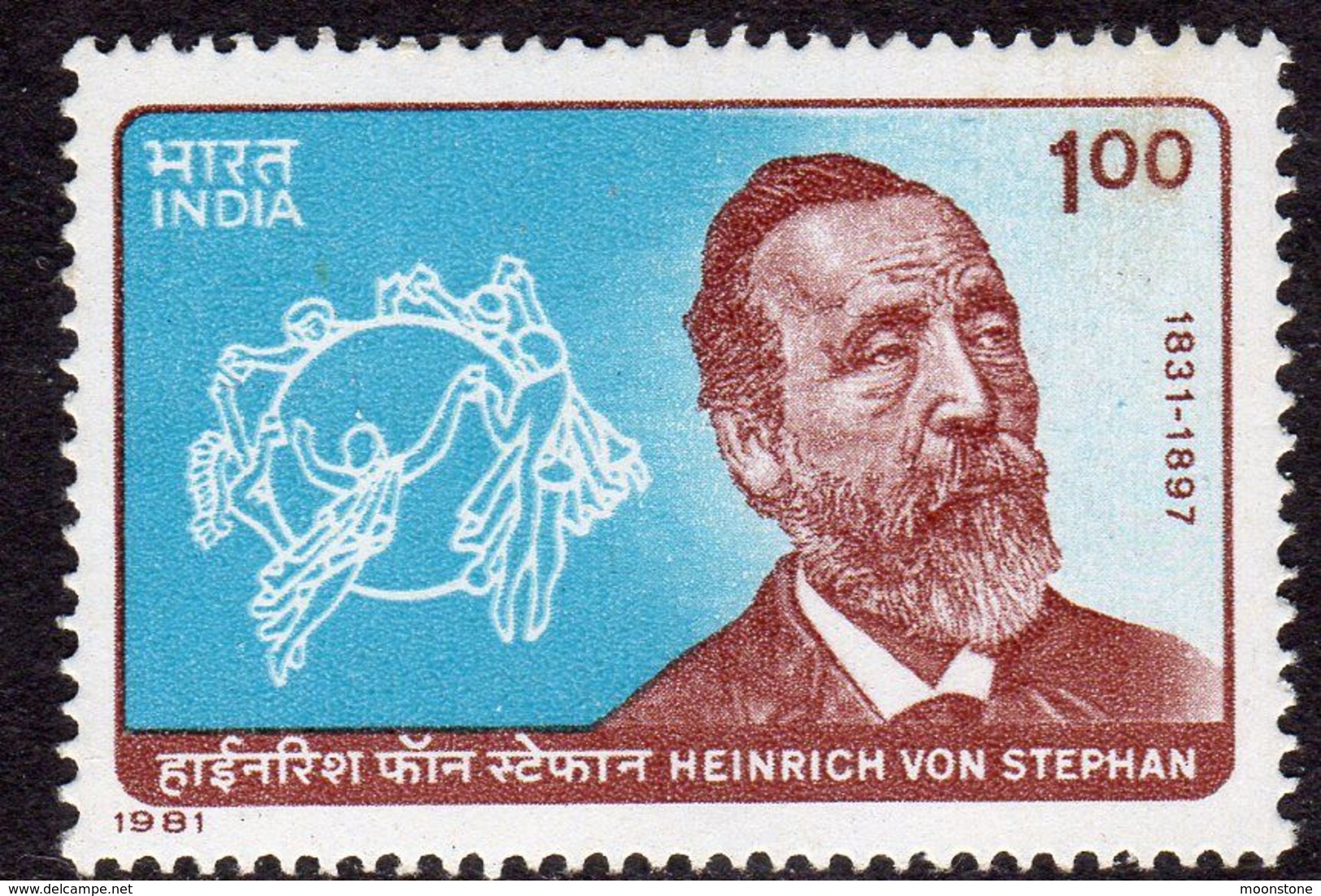 India 1981 150th Birth Anniversary Of Heinrich Von Stephan, MNH, SG 1002 (D) - Ongebruikt