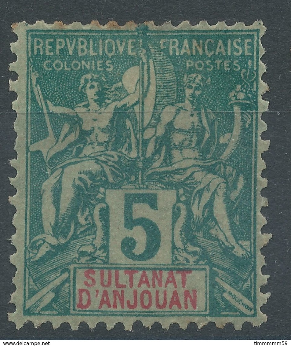 Lot N°55994  N°4 , Neuf Sans Gomme - Used Stamps