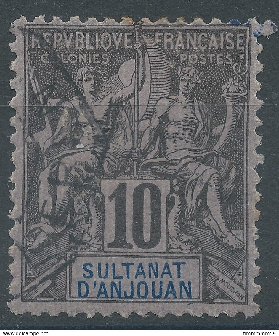 Lot N°56010  N°5, Oblit Cachet à Date - Used Stamps