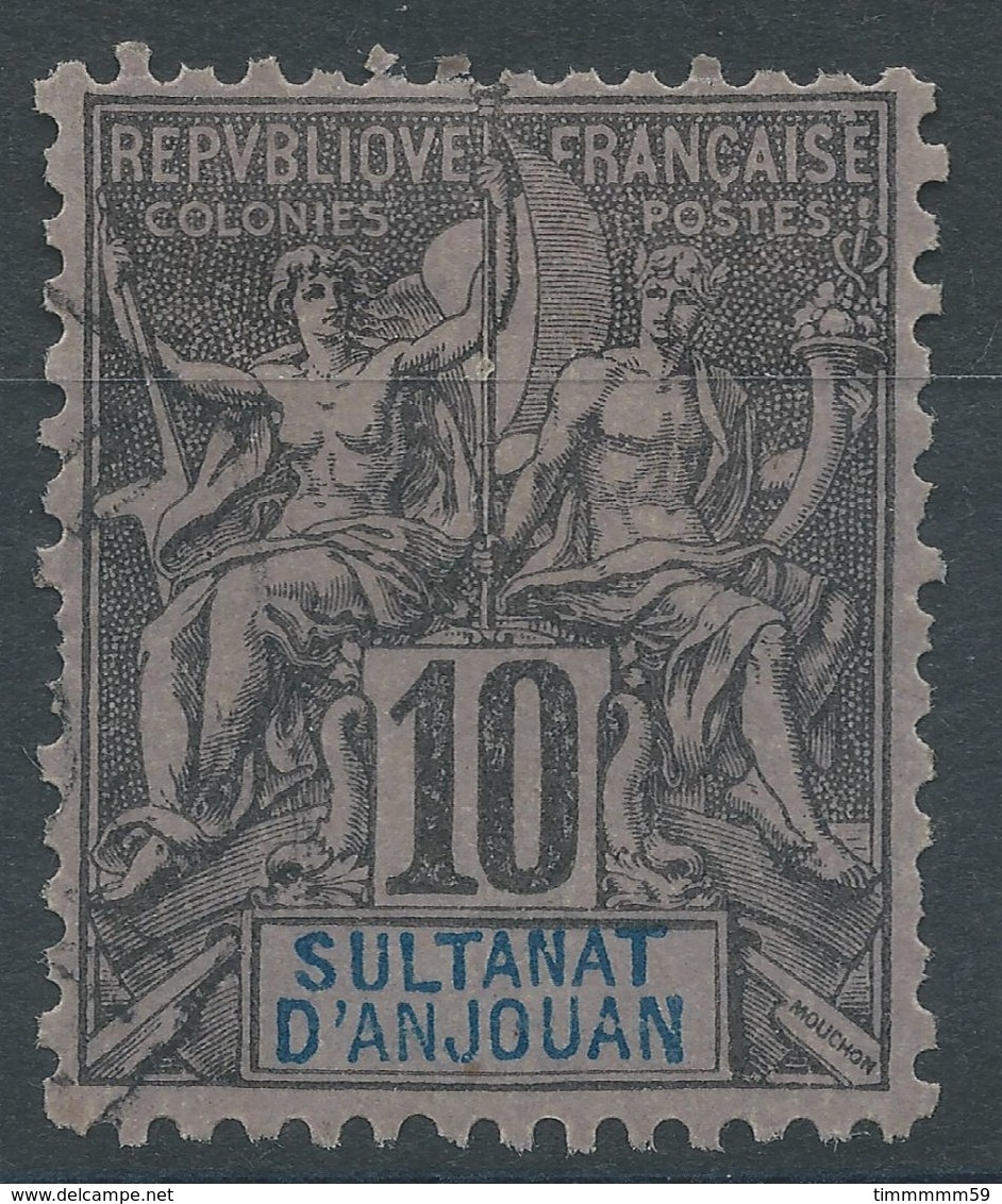Lot N°56012  N°5, Oblit Cachet à Date - Used Stamps