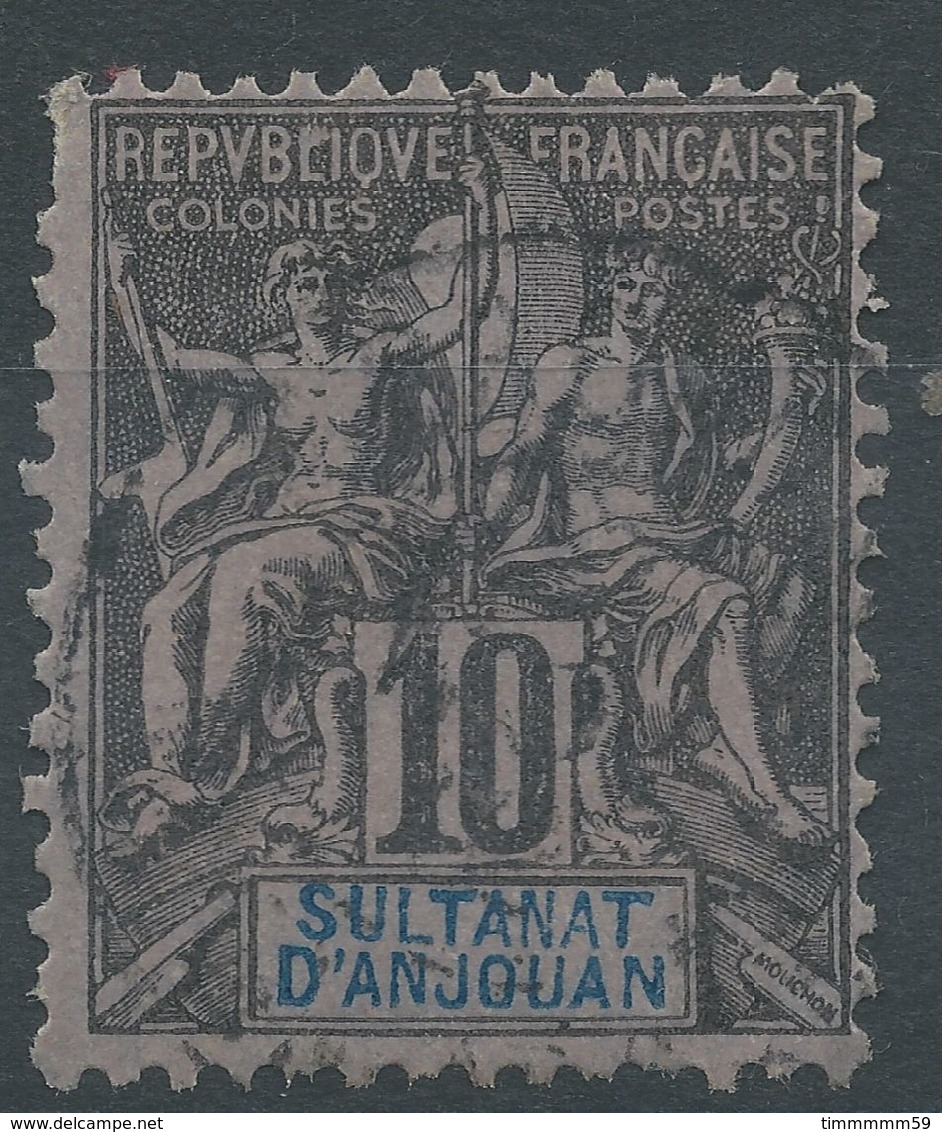 Lot N°56015  N°5, Oblit Cachet à Date - Used Stamps