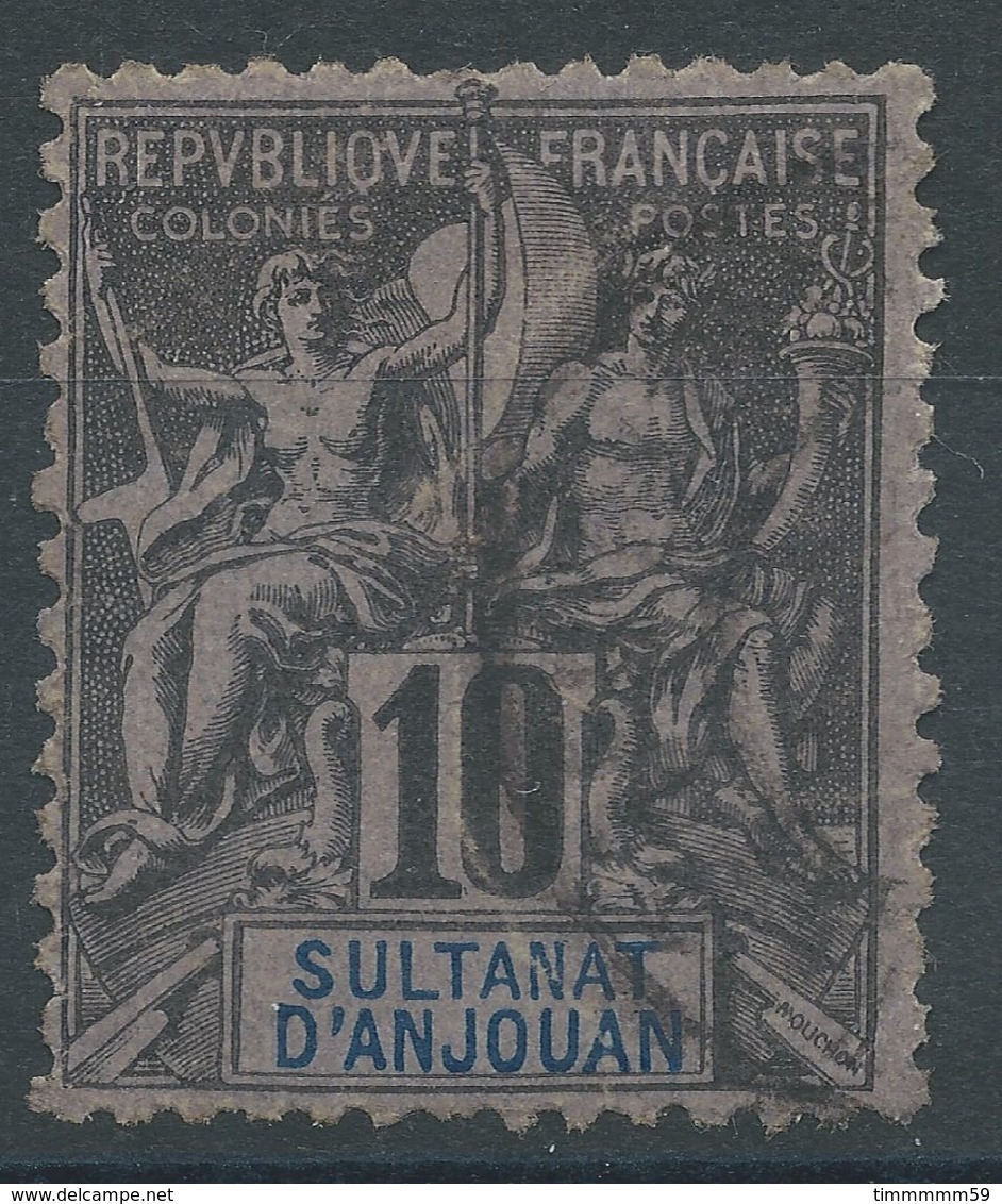 Lot N°56020  N°5, Oblit Cachet à Date - Used Stamps