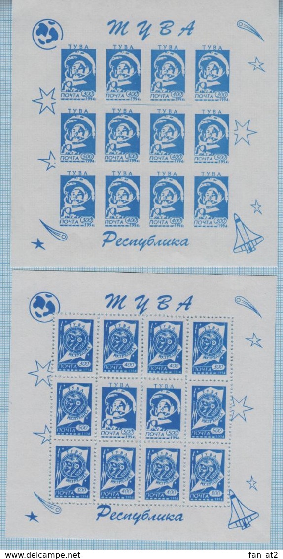 Fantazy Labels / Private Issue / Space. Astronautics. Gagarin. 1994 - Vignettes De Fantaisie
