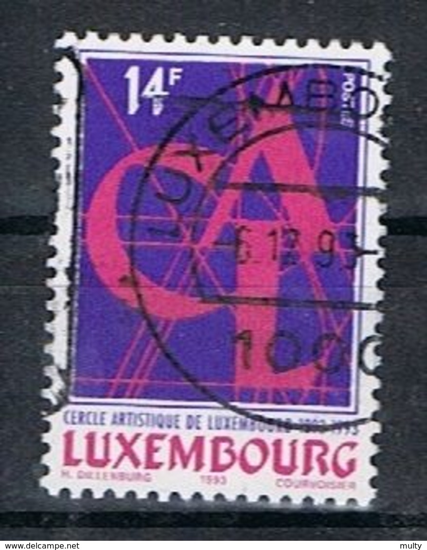 Luxemburg Y/T 1277 (0) - Oblitérés