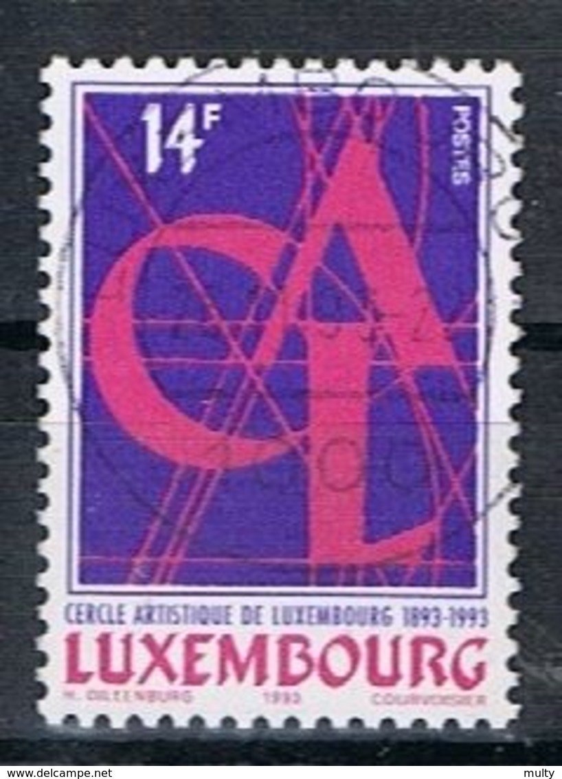 Luxemburg Y/T 1277 (0) - Usados