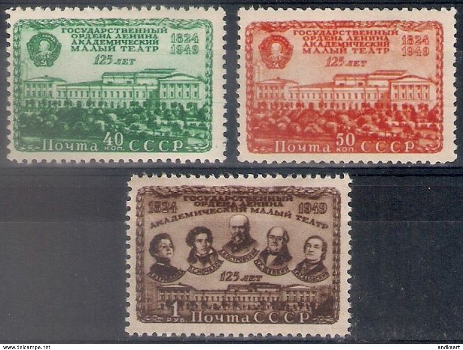 Russia 1949, Michel Nr 1394-96, MNH OG - Ungebraucht