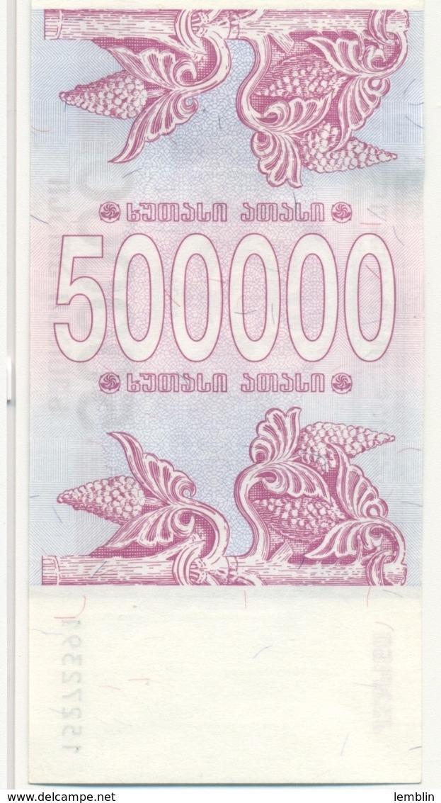 500.000 COUPONS 1994 - Georgia