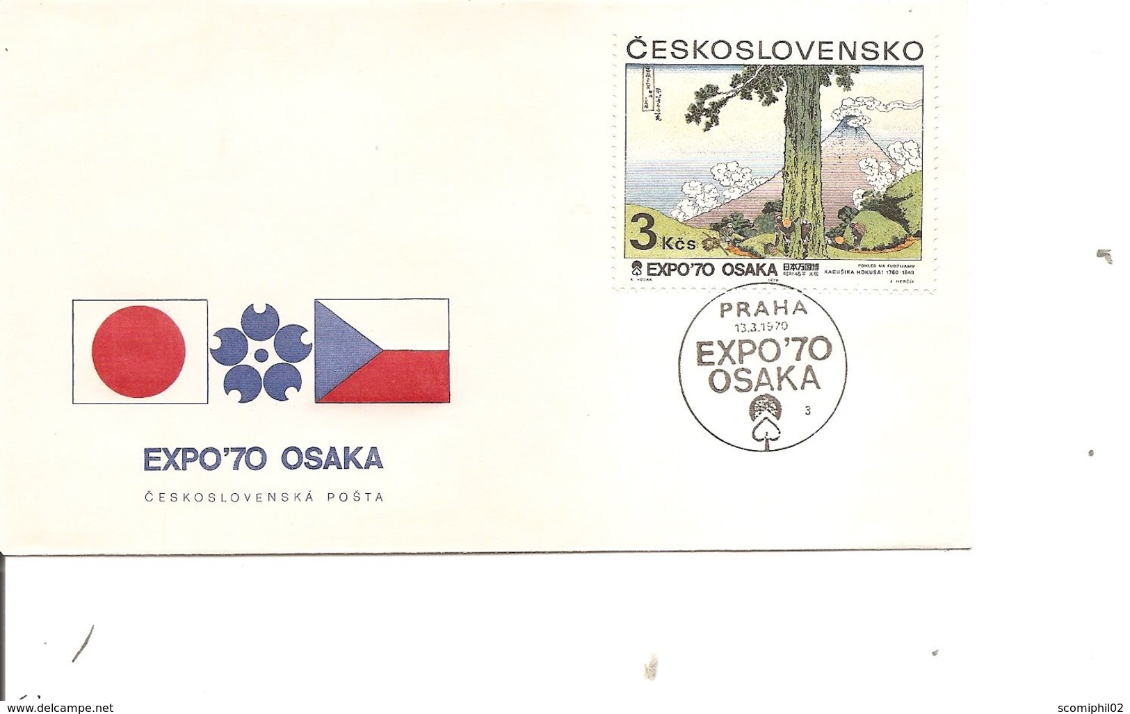 Exposition De Osaka -1970 ( 4 FDC De Tchécoslovaquie De 1970 à Voir) - 1970 – Osaka (Japón)