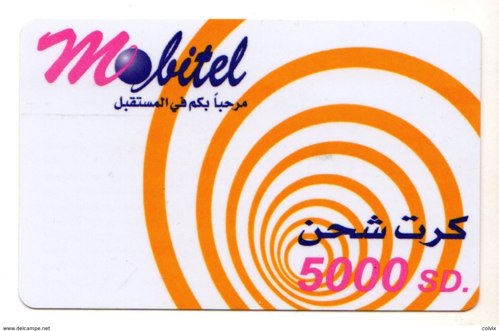 SOUDAN Prépayée MOBITEL 5 000 SD - Sudan