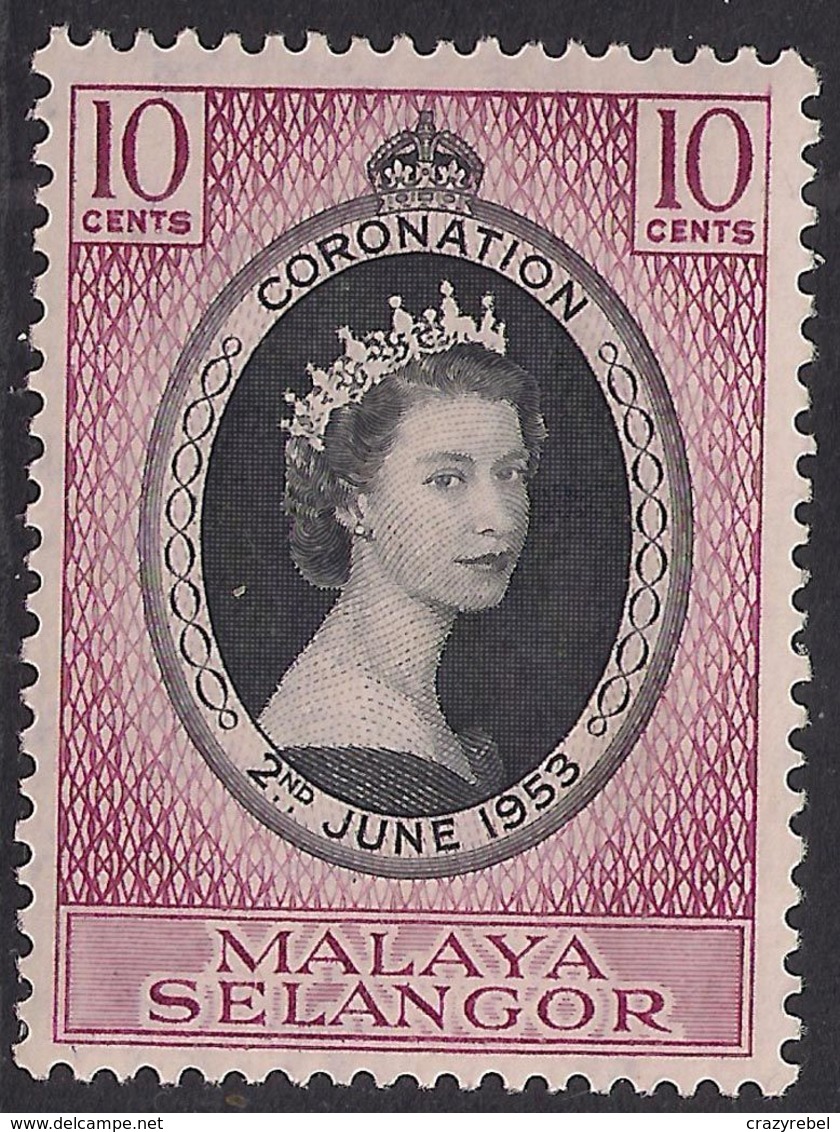 Selangor Malaya 1953 QE2 10ct Mauve & Black Coronation MM SG 115 ( L45 ) - Selangor