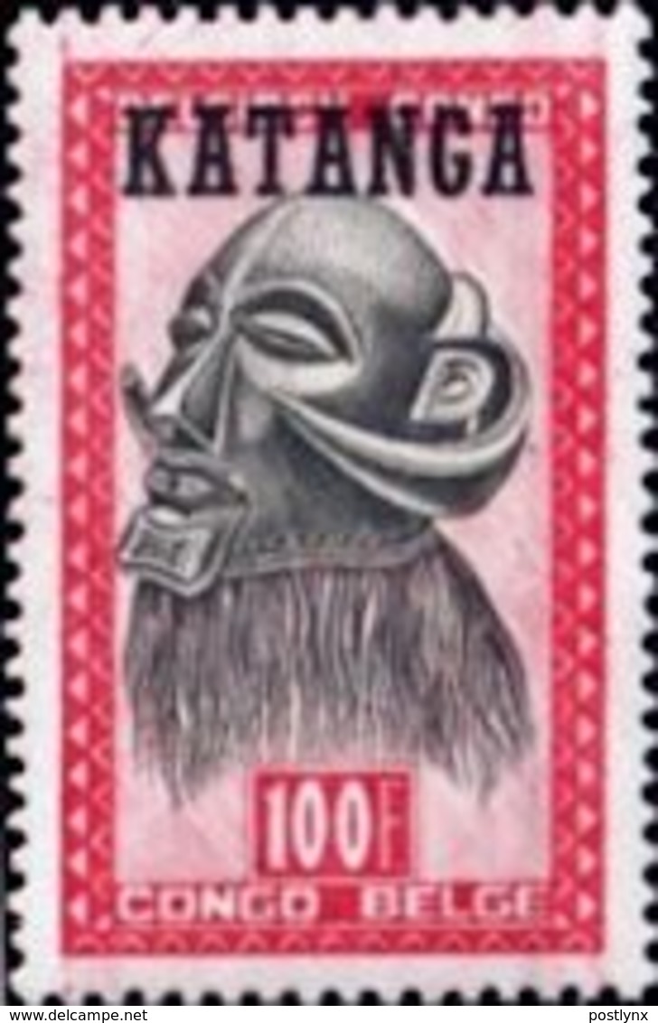 KATANGA 1960 Mask /100F OVPT.Belgian Congo - Katanga