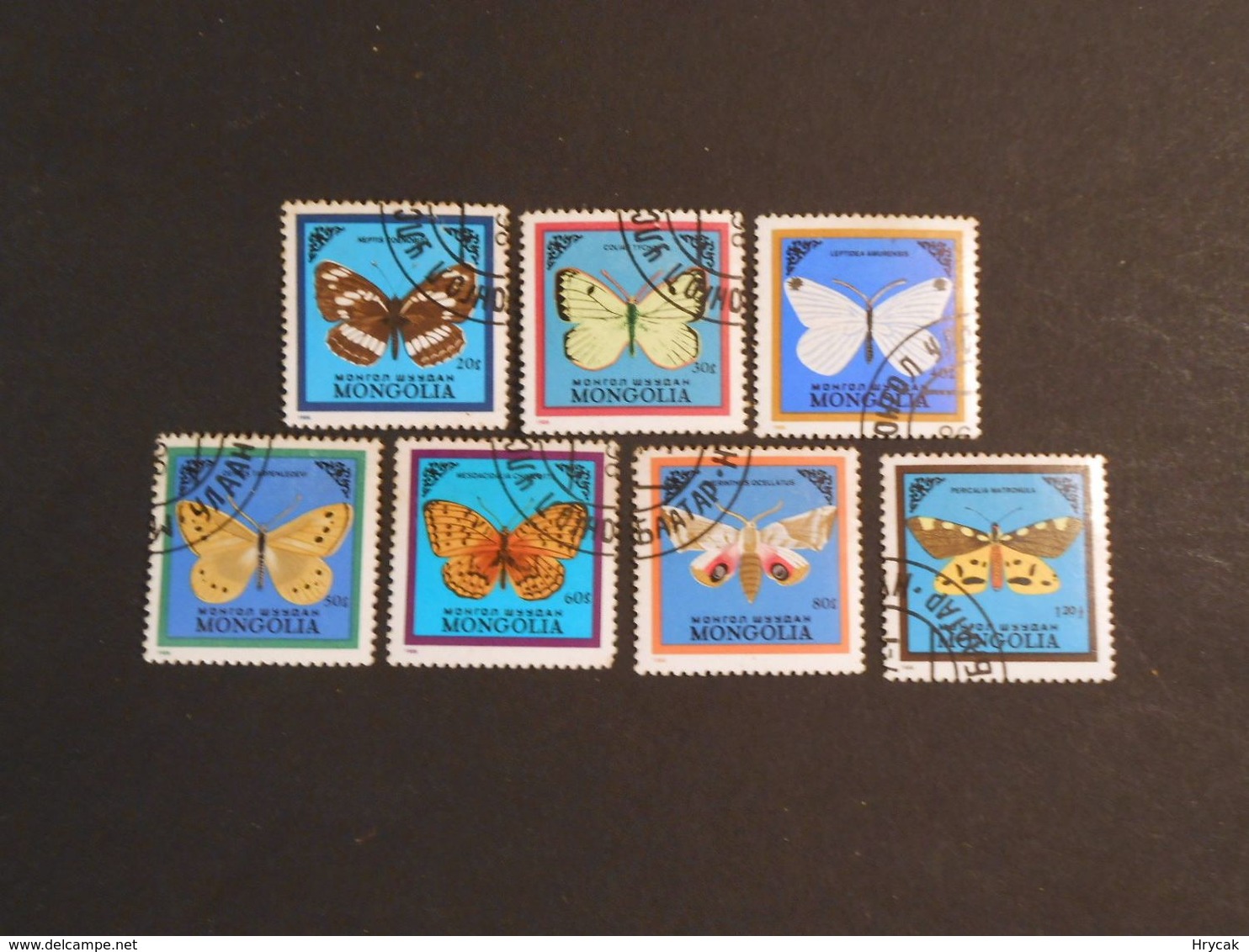 Mongolia 1986 Butterflies And Moths - Mongolia