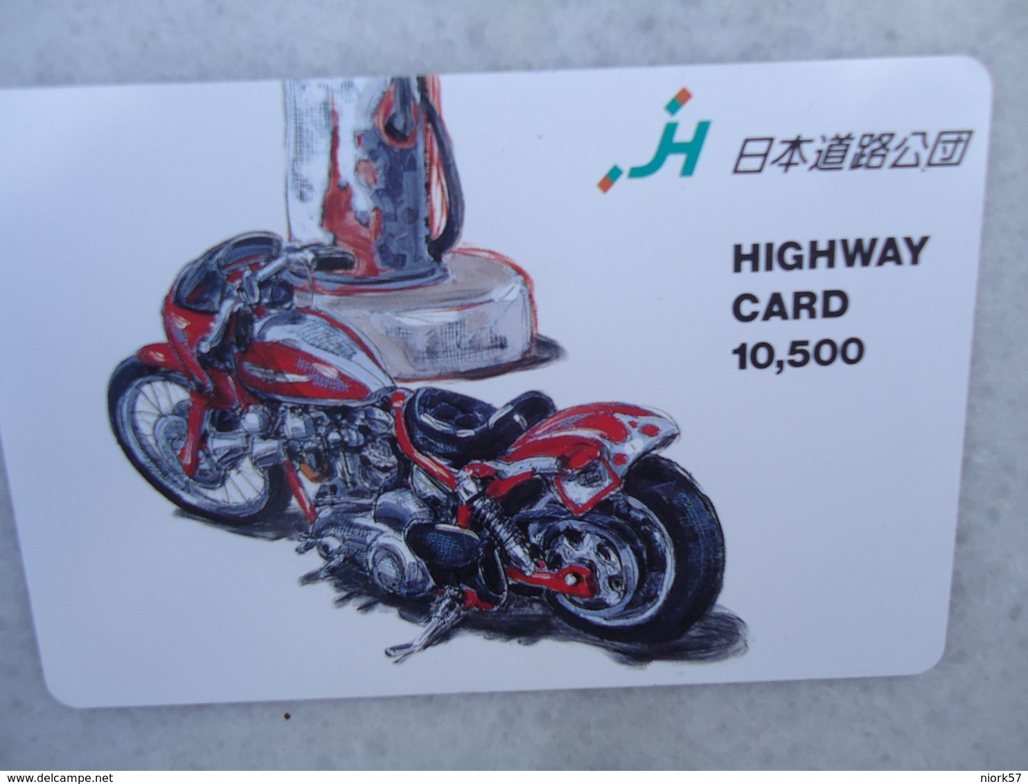 JAPAN NTT AND OTHERS  USED CARDS  MOTORBIKES - Moto