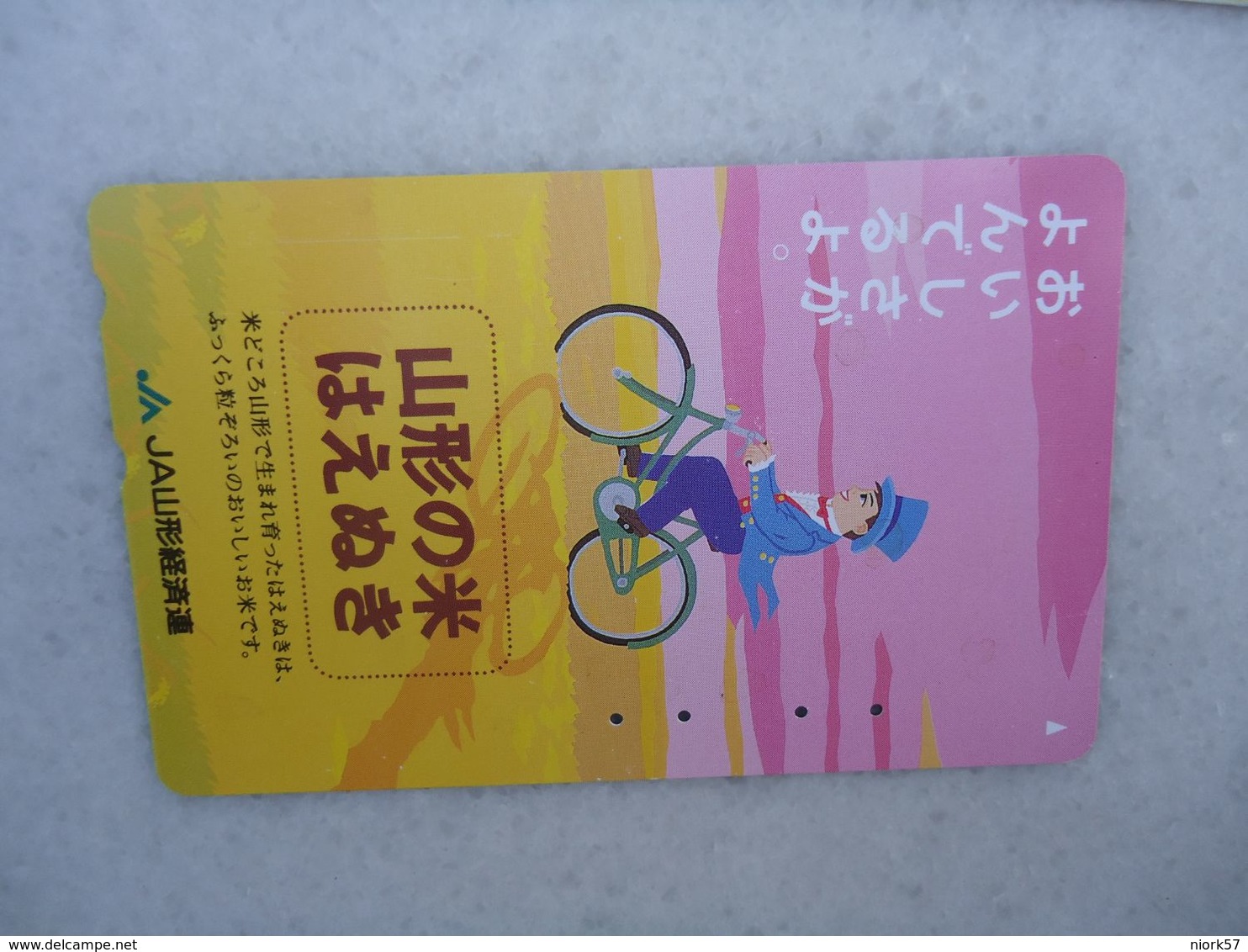 JAPAN NTT AND OTHERS  USED CARDS BIKES - Motorbikes