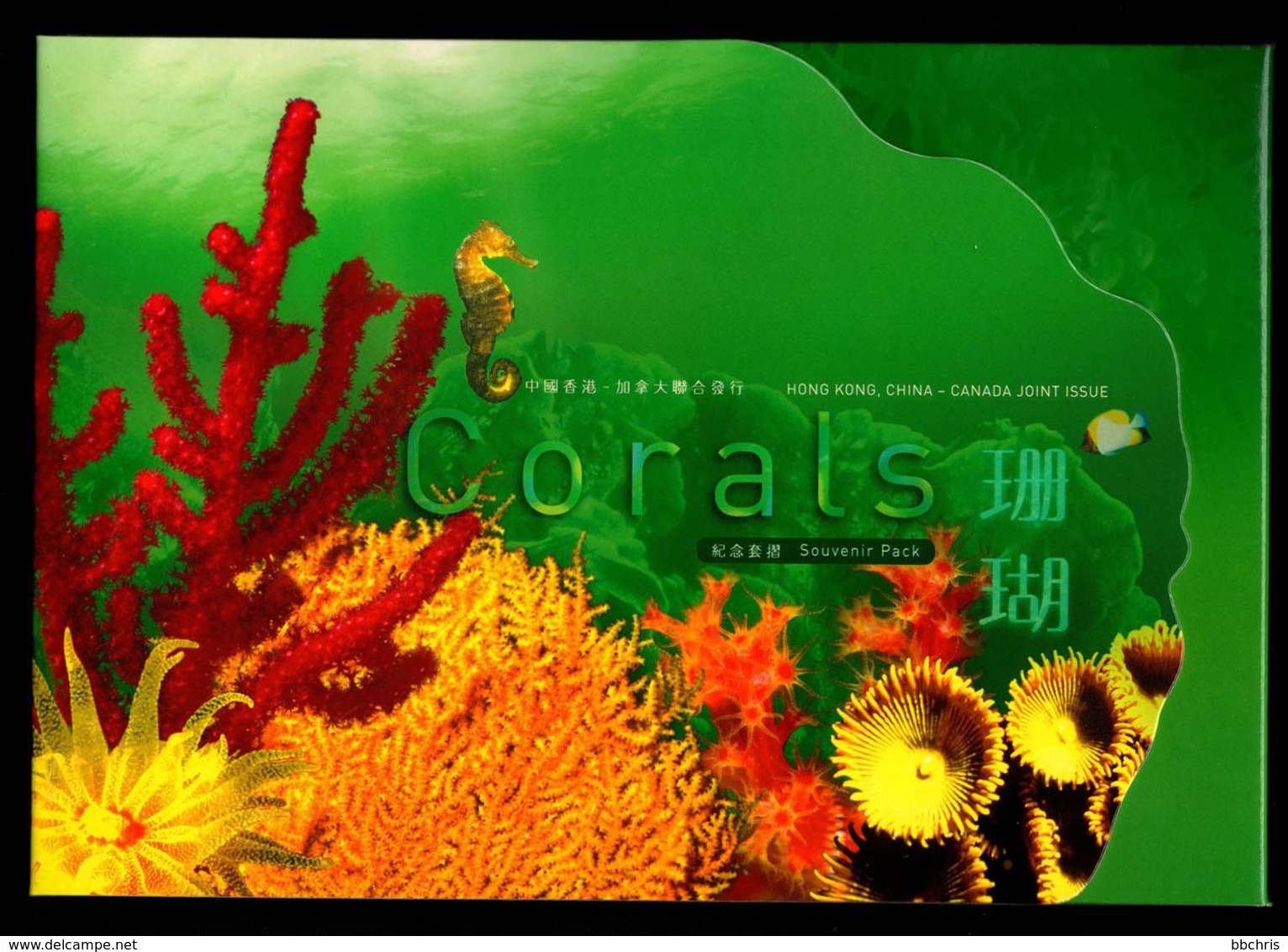 Hong Kong Canada 2002 Corals 2 M/S Souvenir Presentation Pack MNH - Carnets