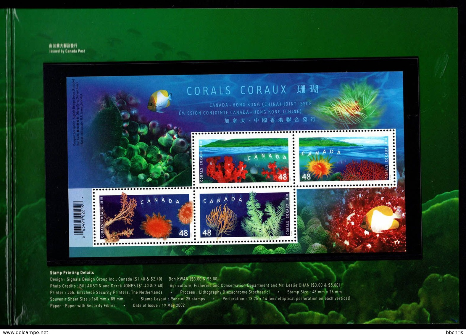 Hong Kong Canada 2002 Corals 2 M/S Souvenir Presentation Pack MNH - Booklets