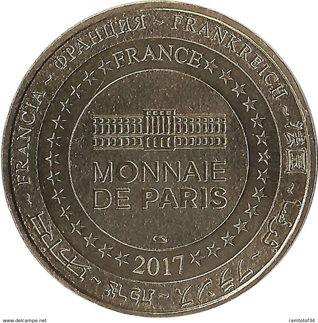 2017 MDP139 - SAINT-LÉGER-DE-PEYRE - Les Loups Du Gévaudan 5 (Lozère) / MONNAIE DE PARIS 2017 - 2017