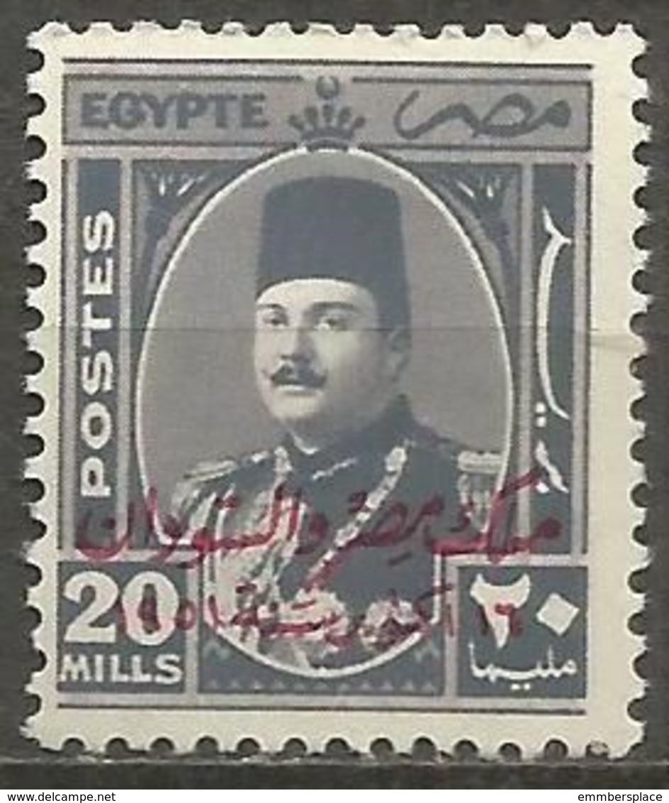 Egypt  - 1952 King Farouk (Egypt & Sudan Overprint) 20m Fresh  MH *   Mi 365   Sc 308 - Nuovi