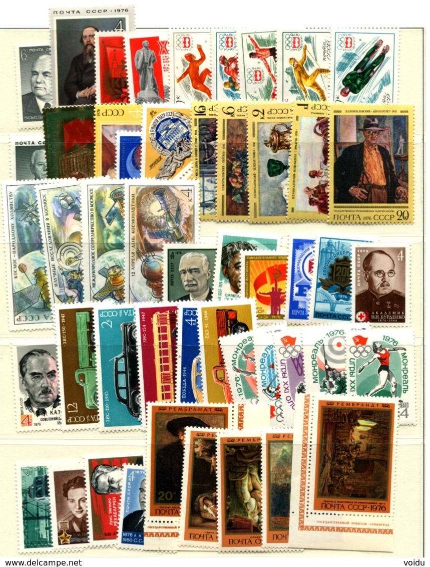 Russia 1976  MNH OG Full Year - Volledige Jaargang