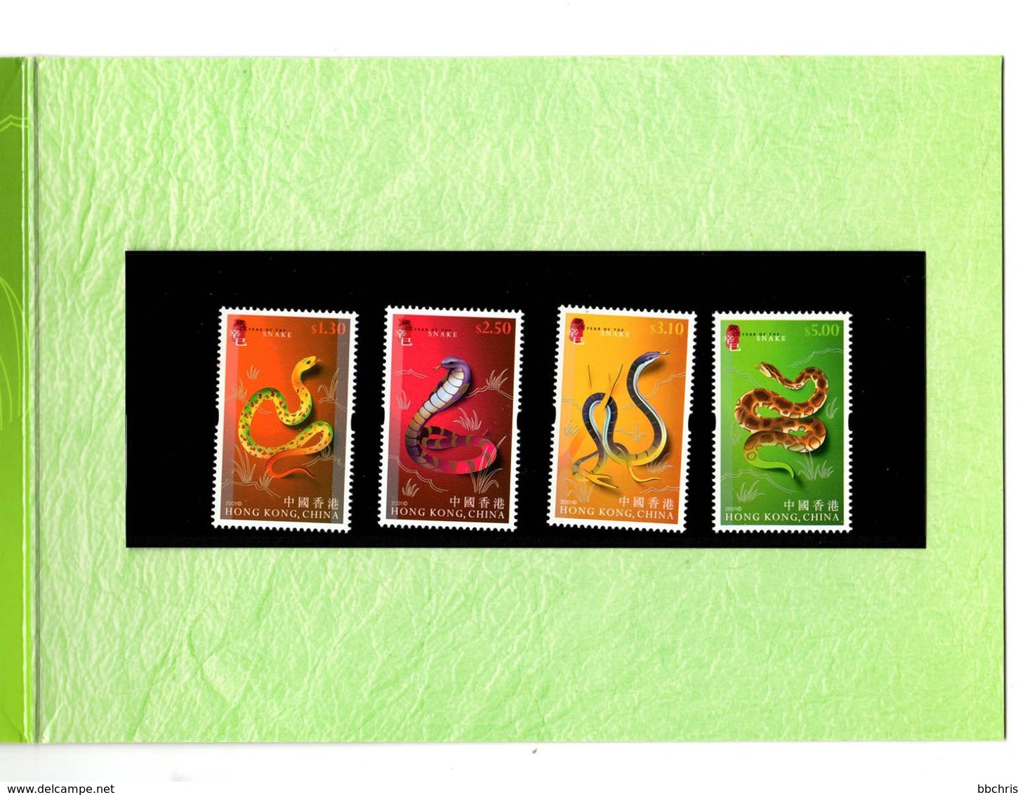 Hong Kong 2001 Year Of The Snake Presentation Pack MNH Set Of 4 Stamps - Booklets