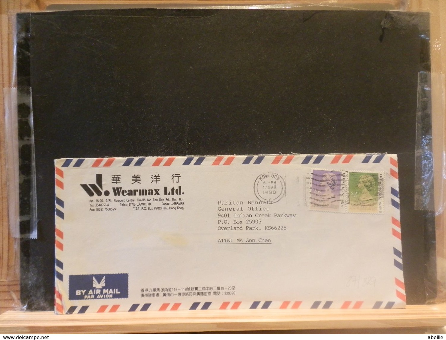 87/829   LETTRE HONG KONG  VENTE RAPIDE 1 EURO - Brieven En Documenten