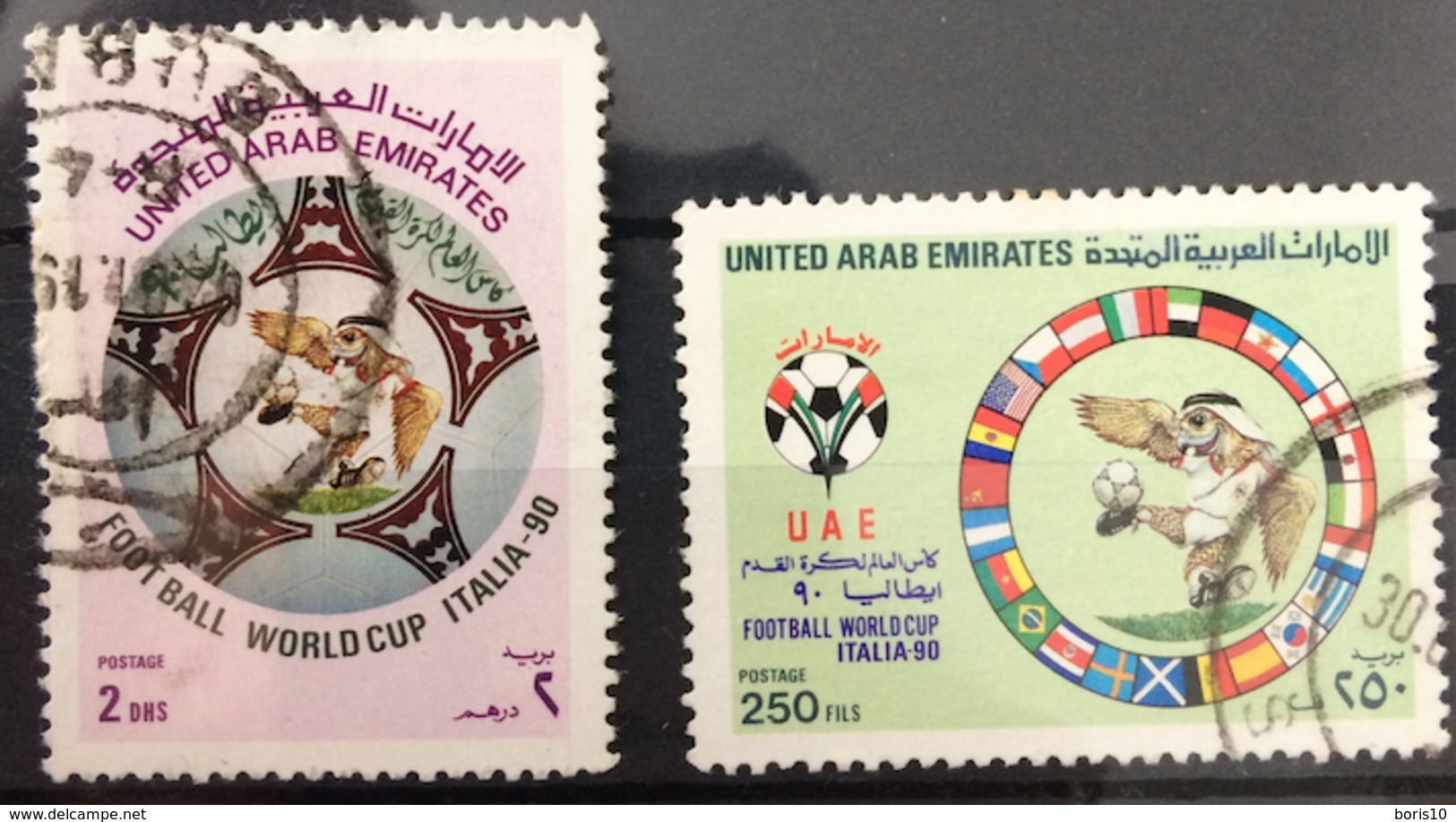 United Arab Emirates UAE 1990 Used Football, Soccer, World Cup - Italy - Emirats Arabes Unis (Général)