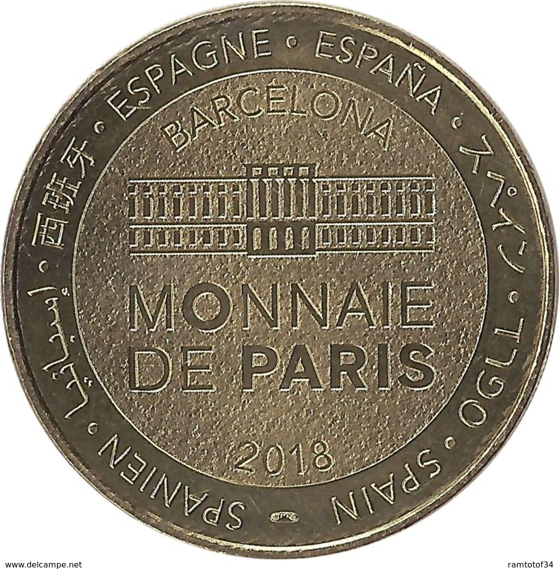 2018 MDP405 - BARCELONA - Casa Battló 8 (dragon Vers La Gauche) / MONNAIE DE PARIS - Otros & Sin Clasificación