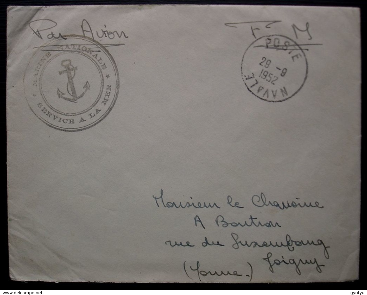 L'Intrépide (P.C), Poste Navale 1952 Lettre En Franchise, Pour Joigny, Avec Correspondance - Poste Navale